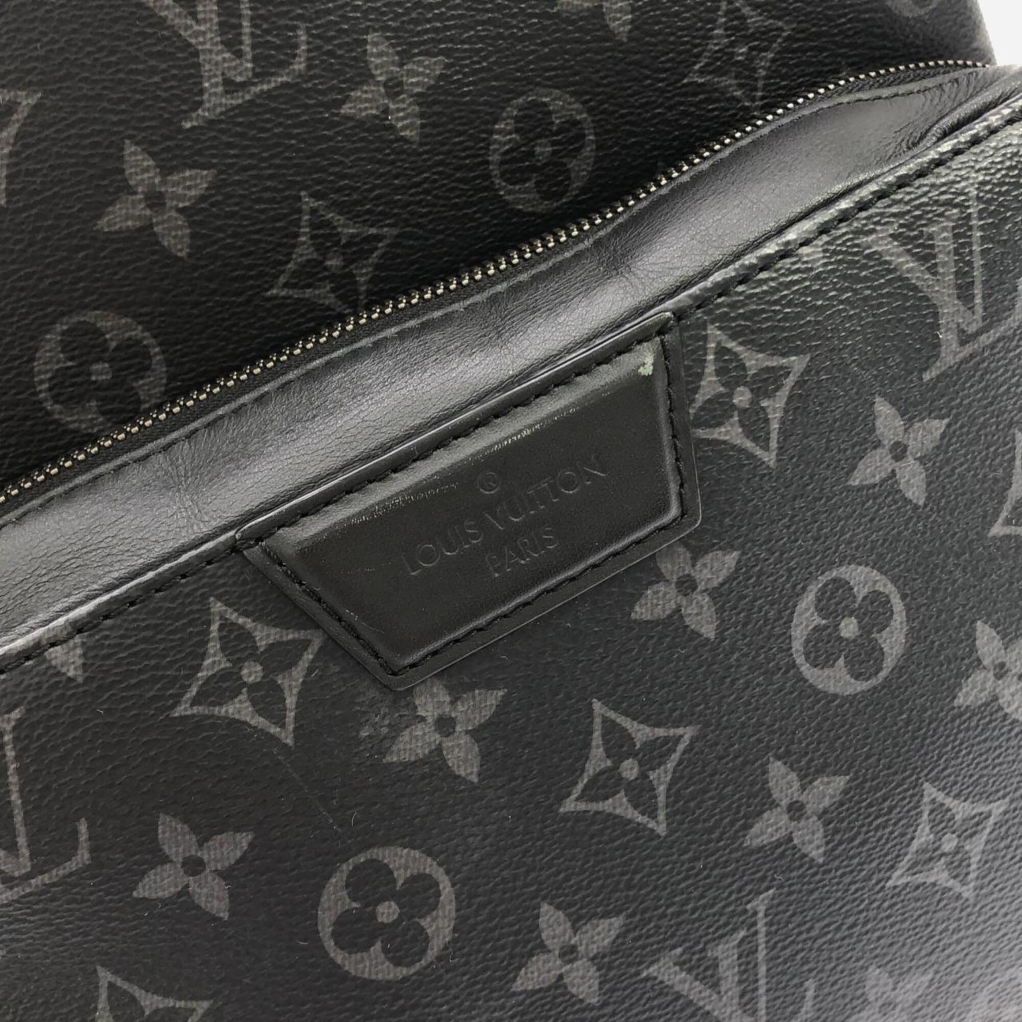 Coated Canvas Backpack (Pre-Owned) - Louis Vuitton - Modalova