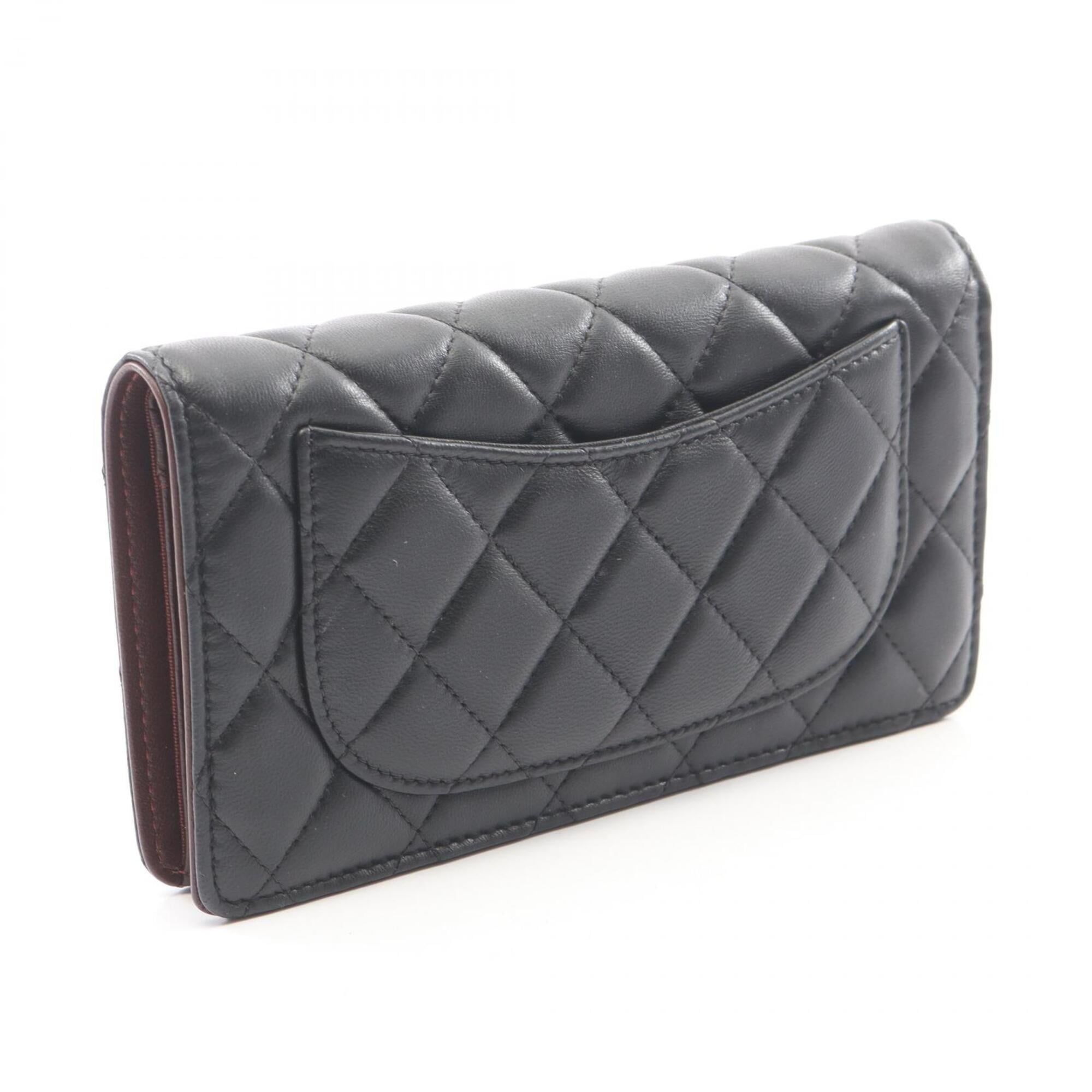 Leather Long Wallet (Bi-Fold) (Pre-Owned) - Chanel - Modalova