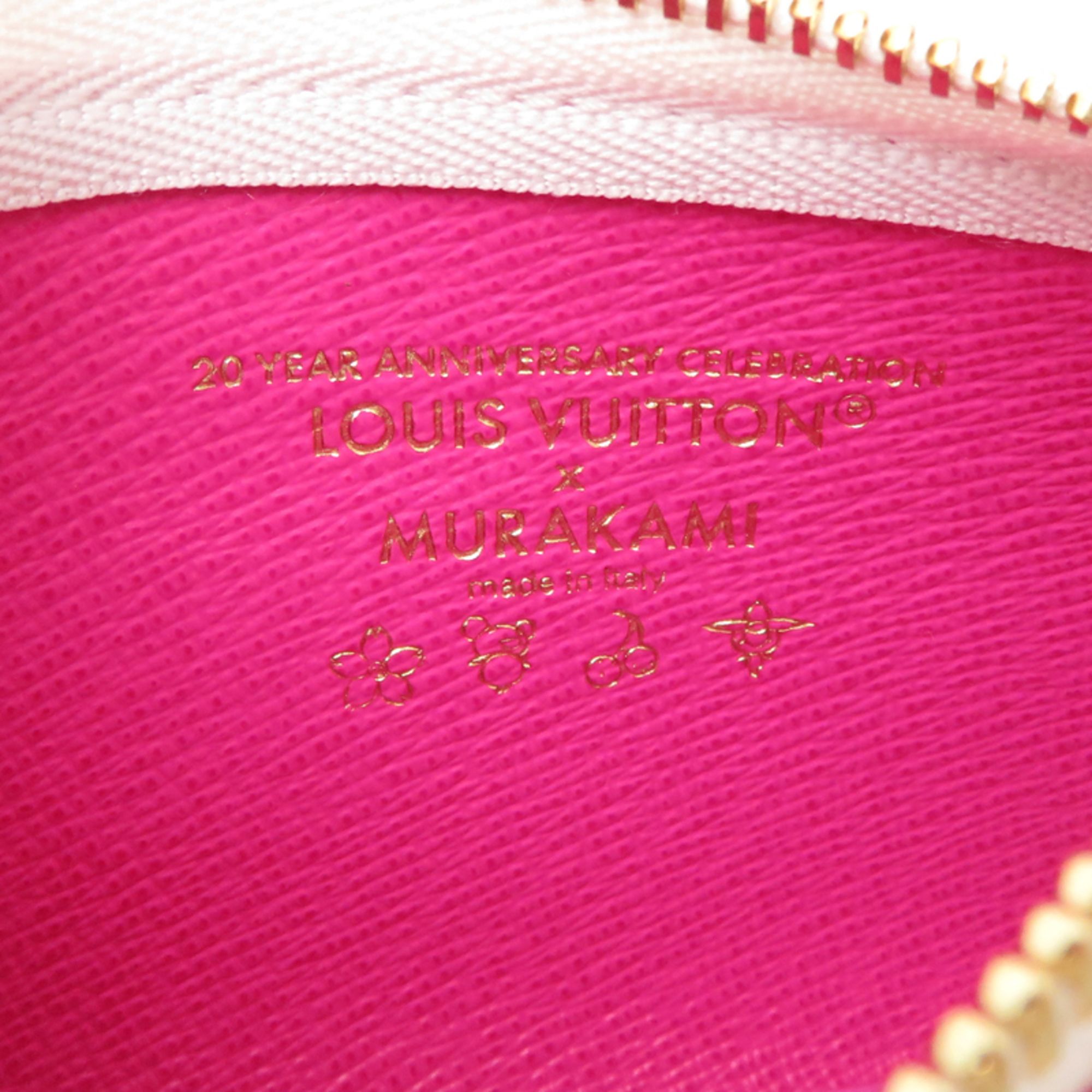 Monogram Multicolore Pouch (Pre-Owned) - Louis Vuitton - Modalova