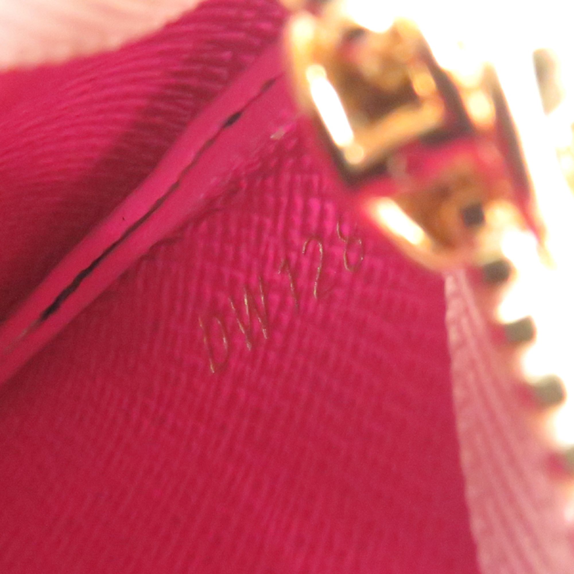 Monogram Multicolore Pouch (Pre-Owned) - Louis Vuitton - Modalova