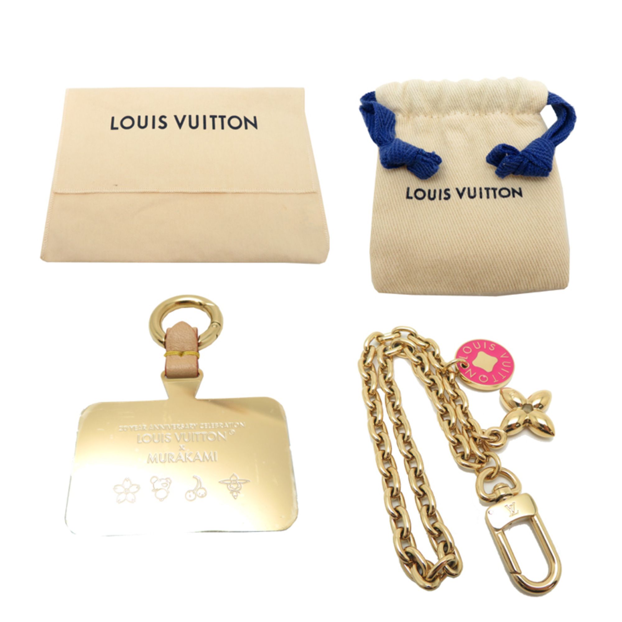 Monogram Multicolore Pouch (Pre-Owned) - Louis Vuitton - Modalova