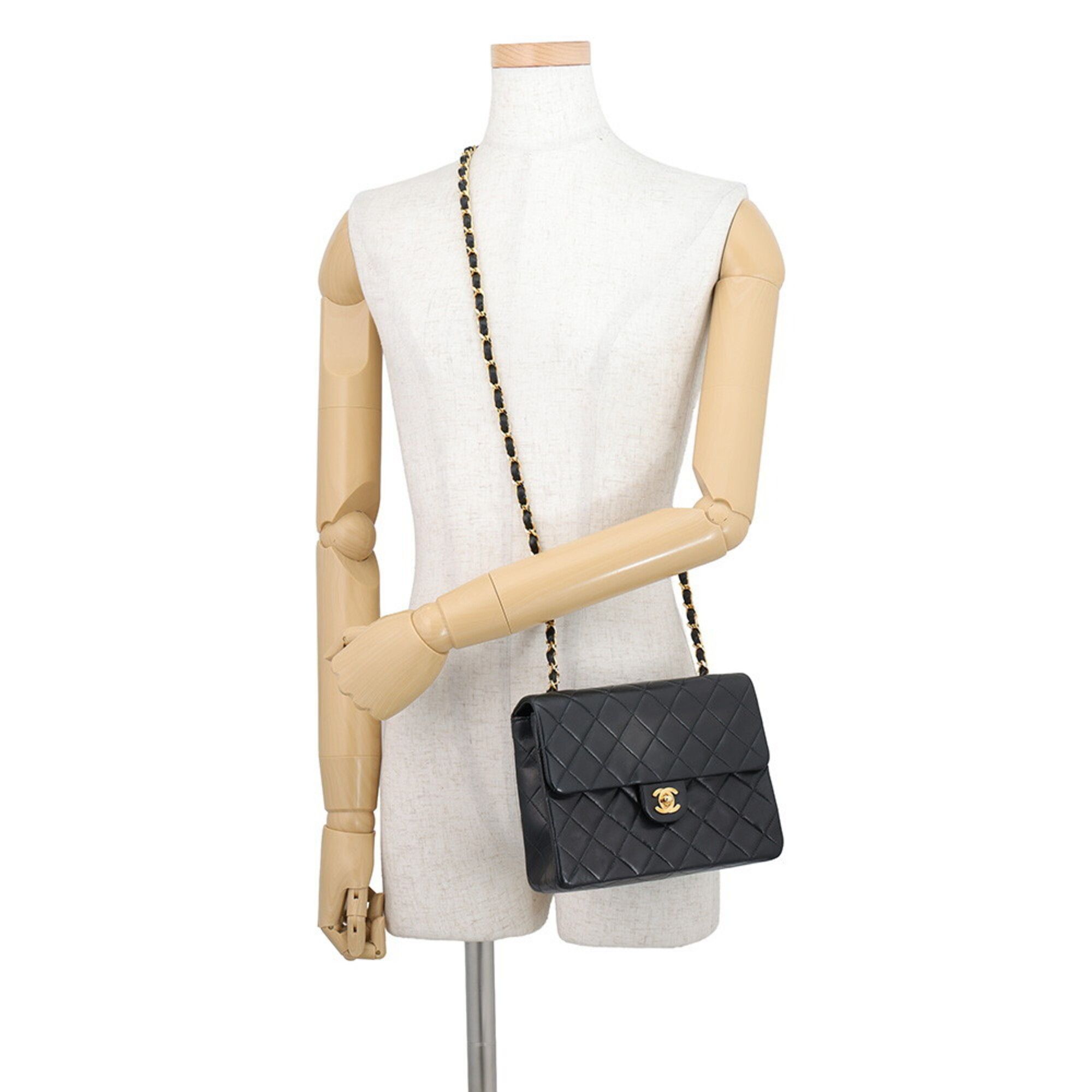 Leather Shoulder Bag (Pre-Owned) - Chanel - Modalova