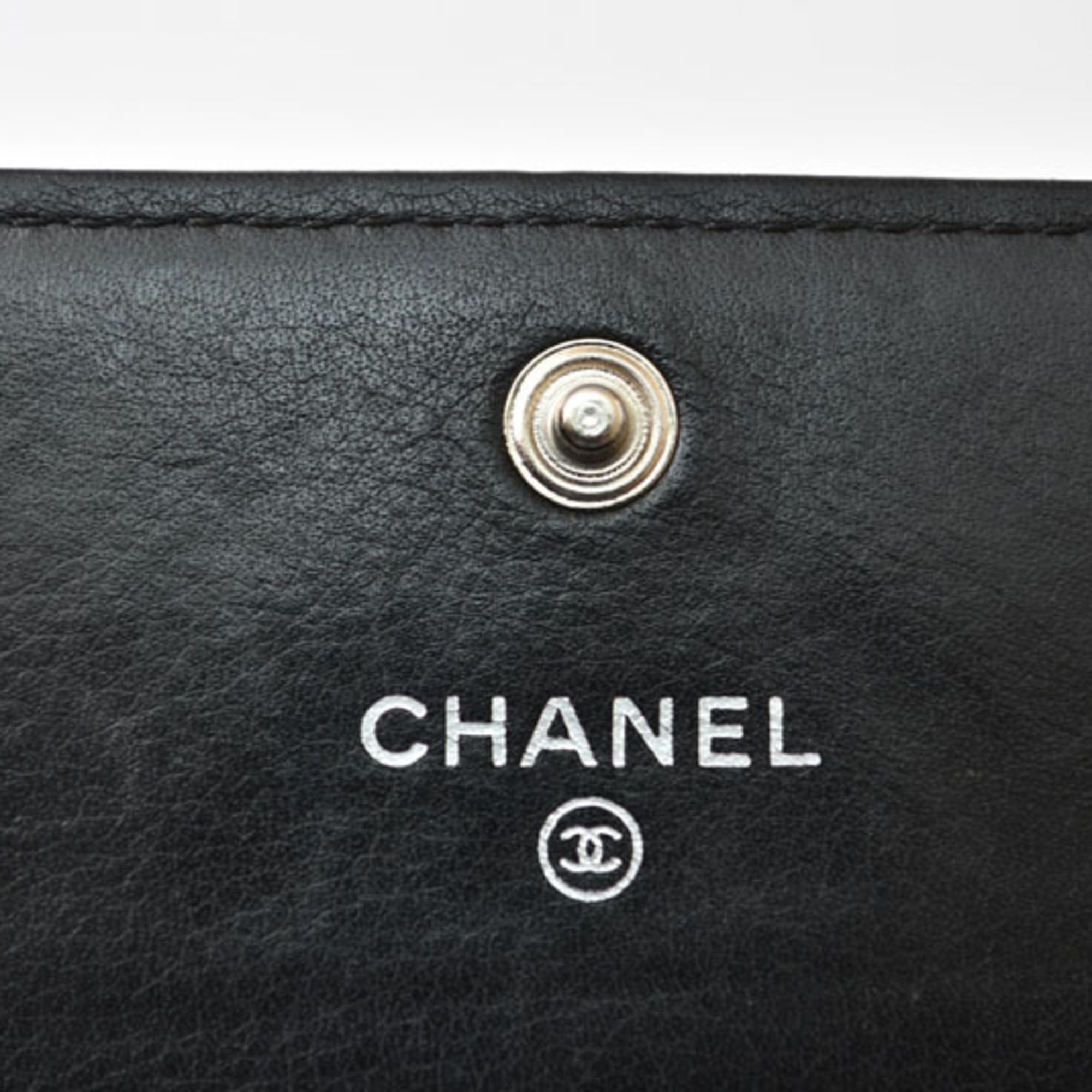 Leather Wallet (Bi-Fold) (Pre-Owned) - Chanel - Modalova