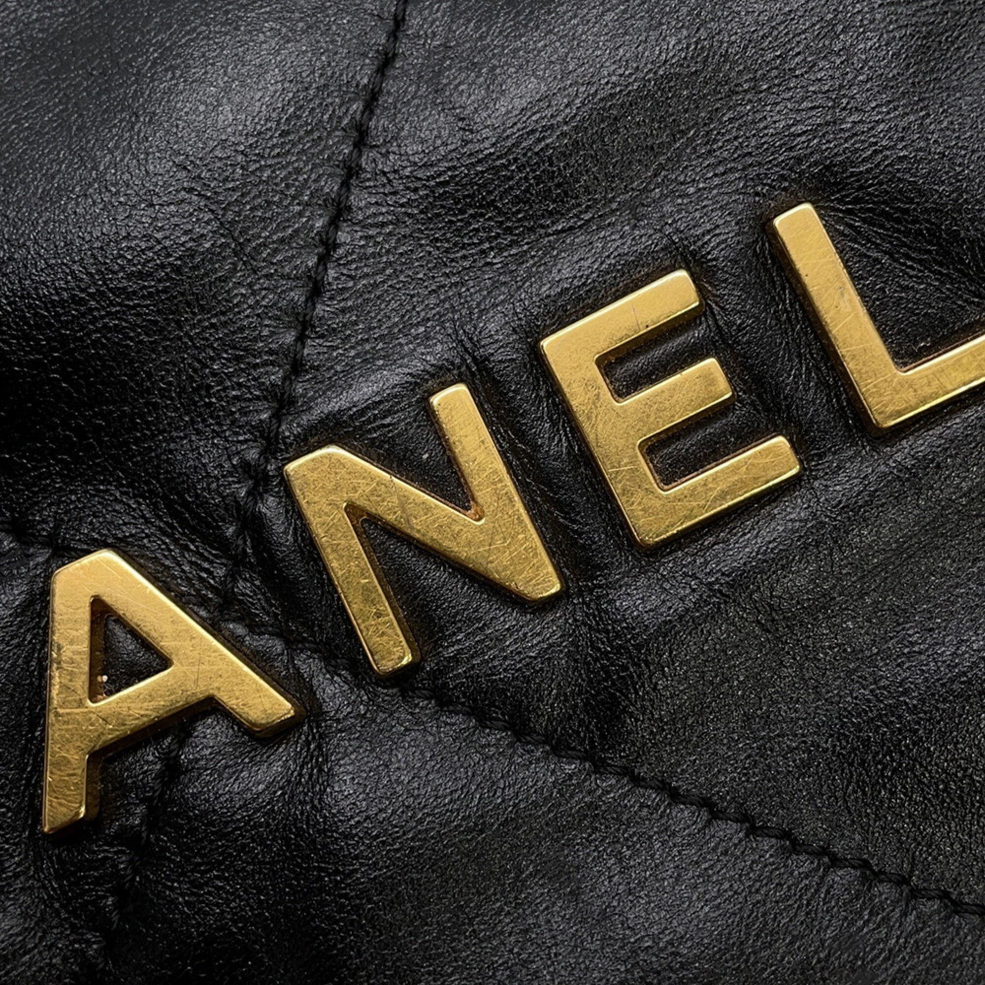 Leather Backpack (Pre-Owned) - Chanel - Modalova