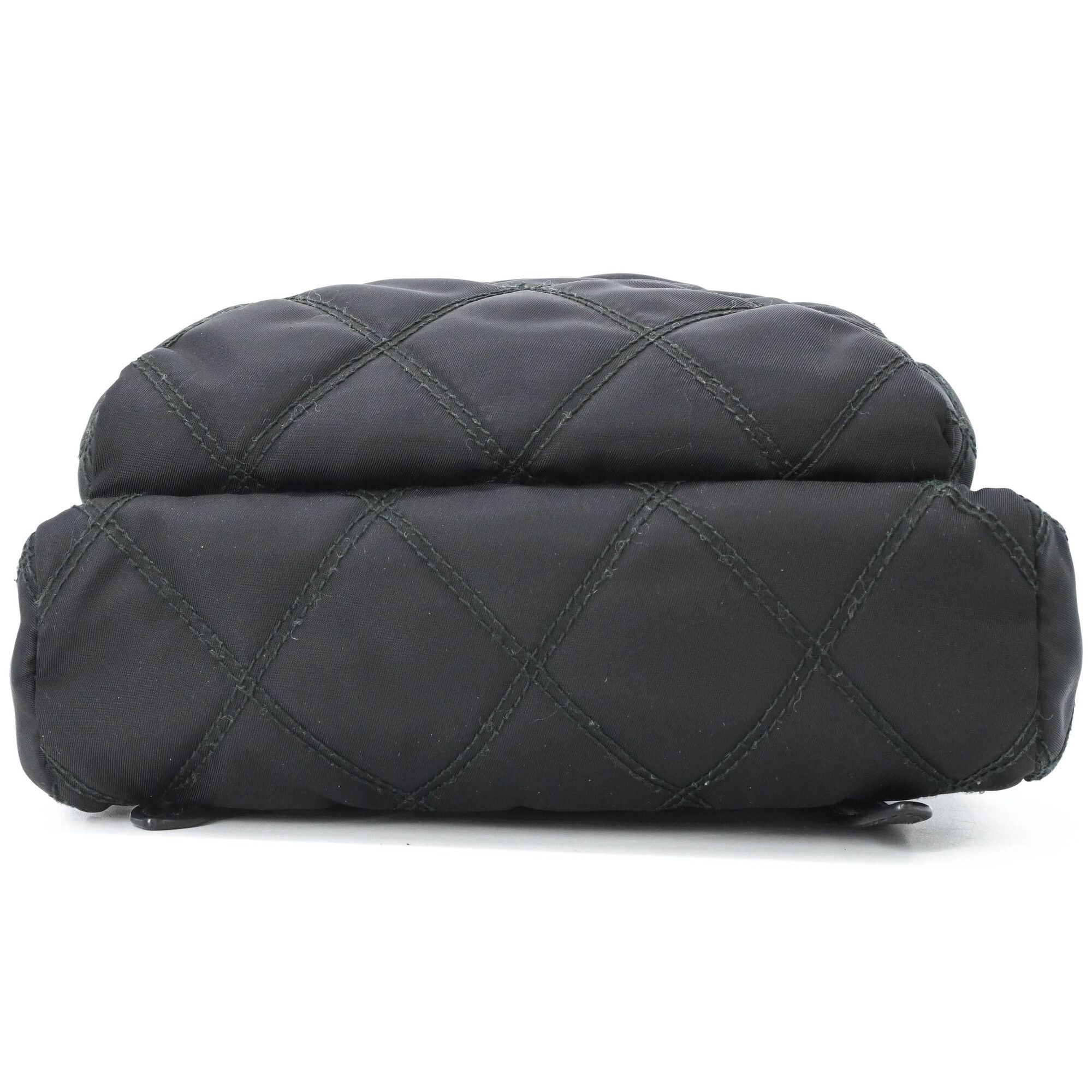 Nylon Backpack (Pre-Owned) - Prada - Modalova