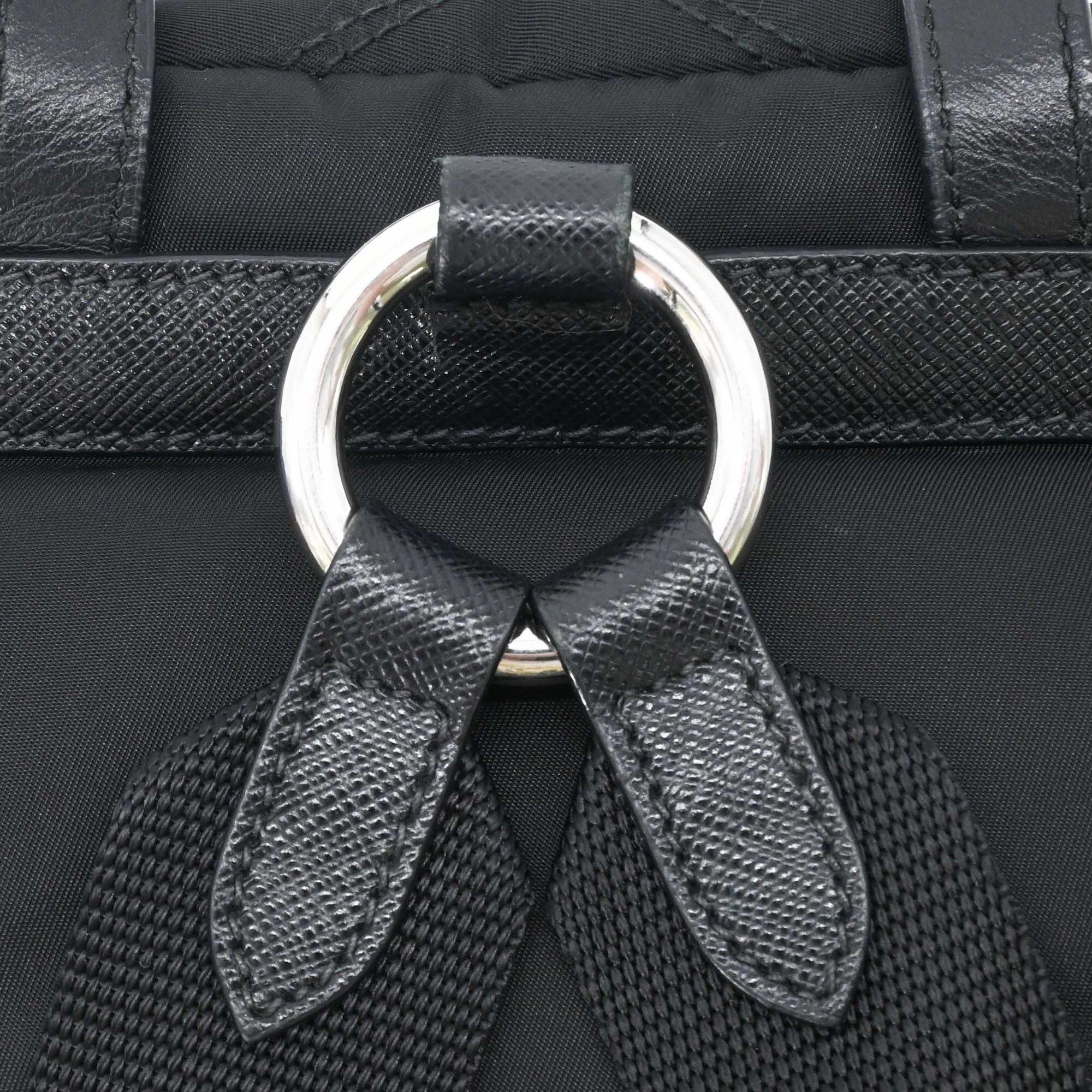 Nylon Backpack (Pre-Owned) - Prada - Modalova