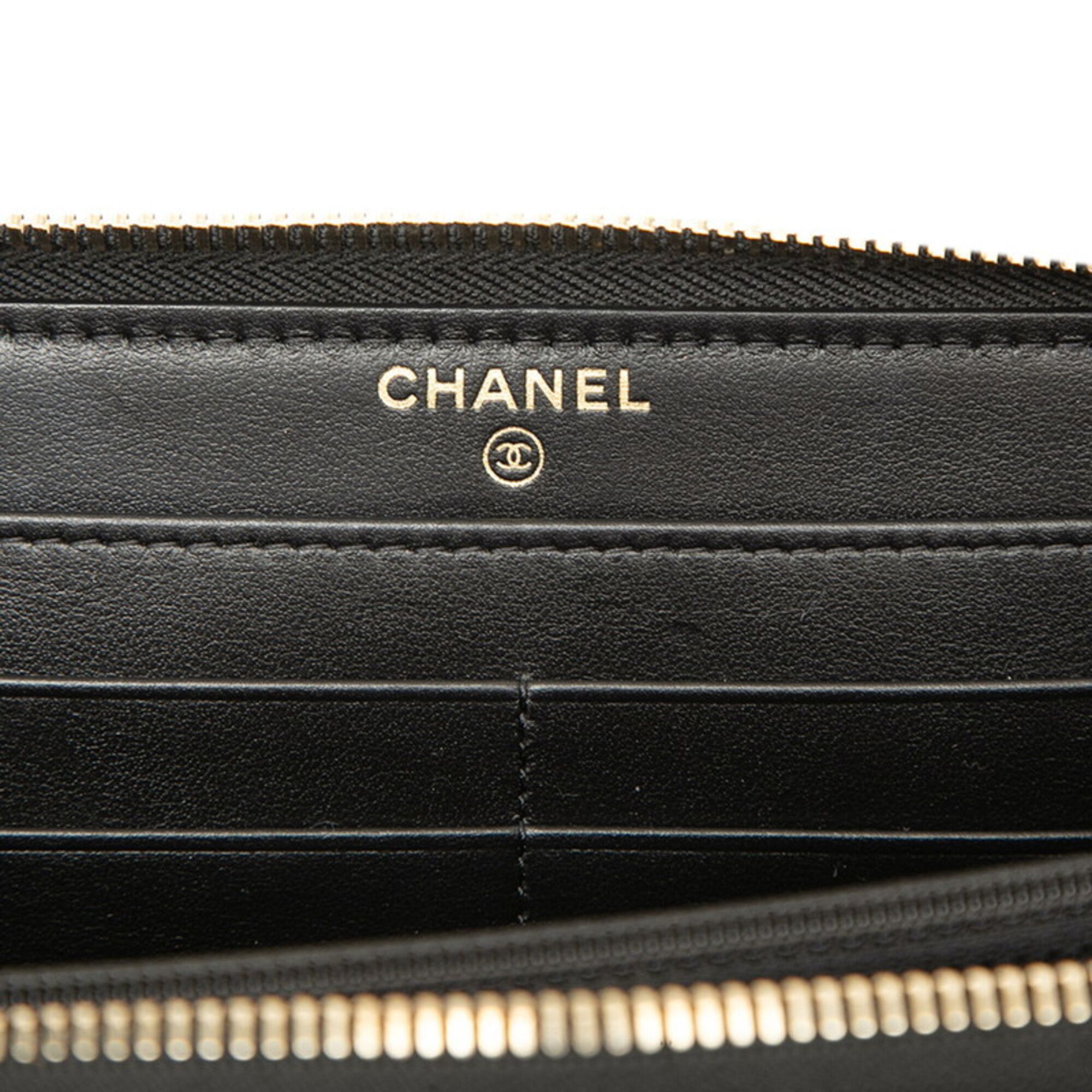 Leather Chain/Shoulder Wallet (Pre-Owned) - Chanel - Modalova