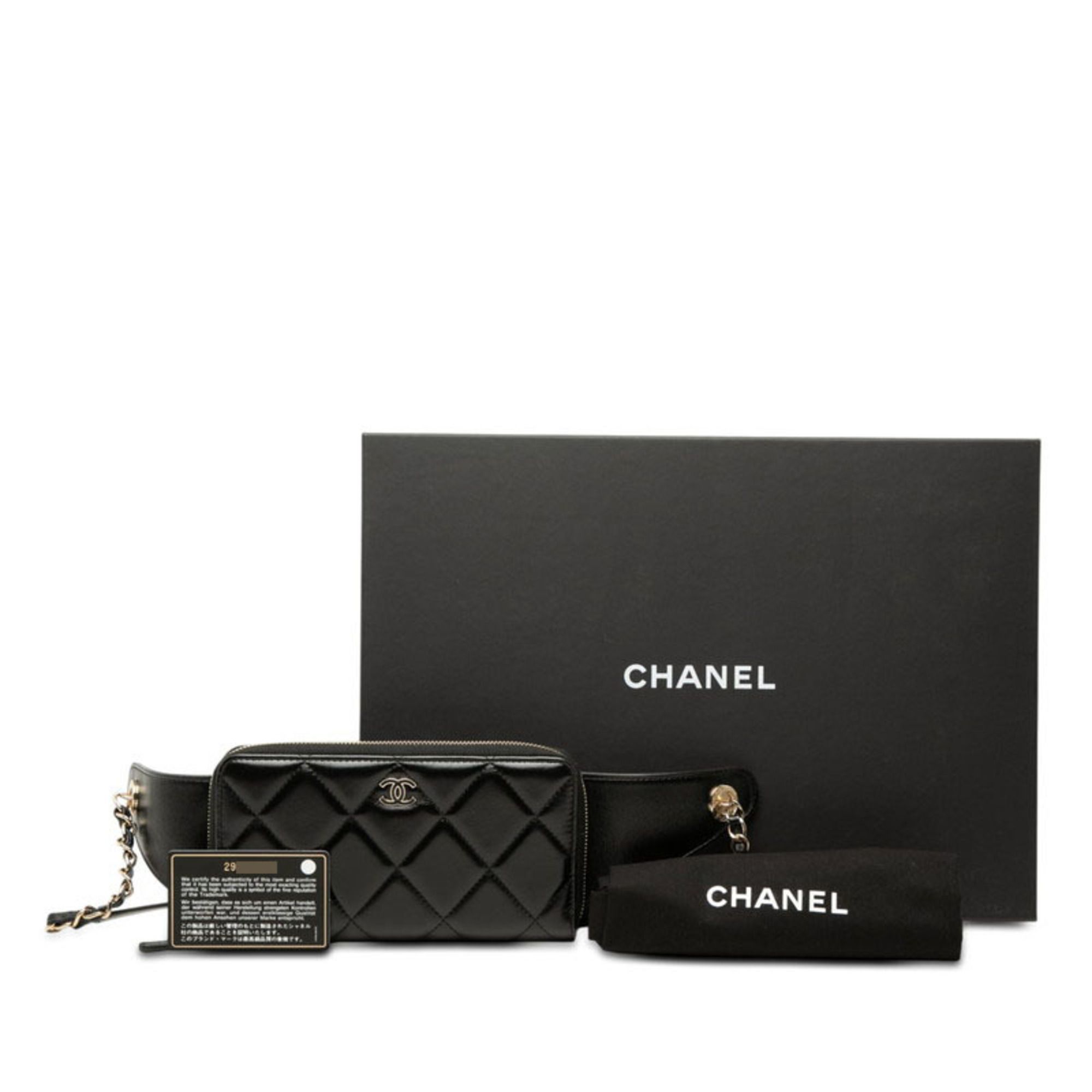 Leather Chain/Shoulder Wallet (Pre-Owned) - Chanel - Modalova