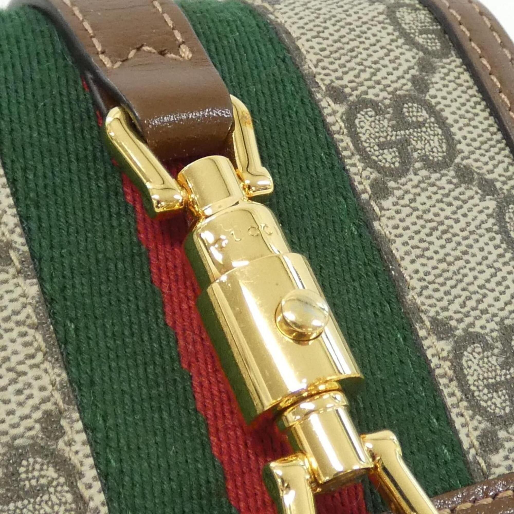 Gucci - Gucci - Modalova