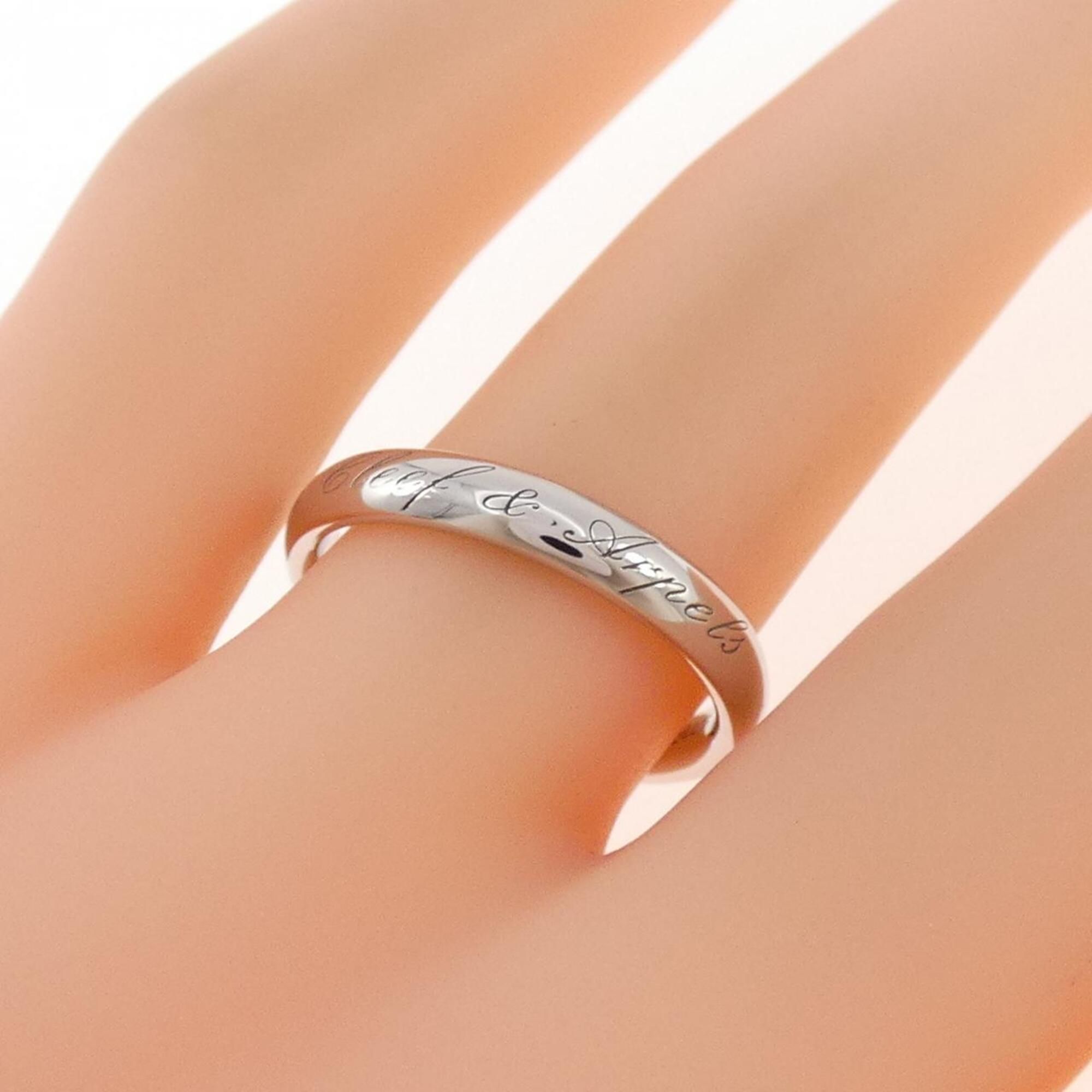 Platinum 950 Band Ring (Pre-Owned) - Van Cleef & Arpels - Modalova