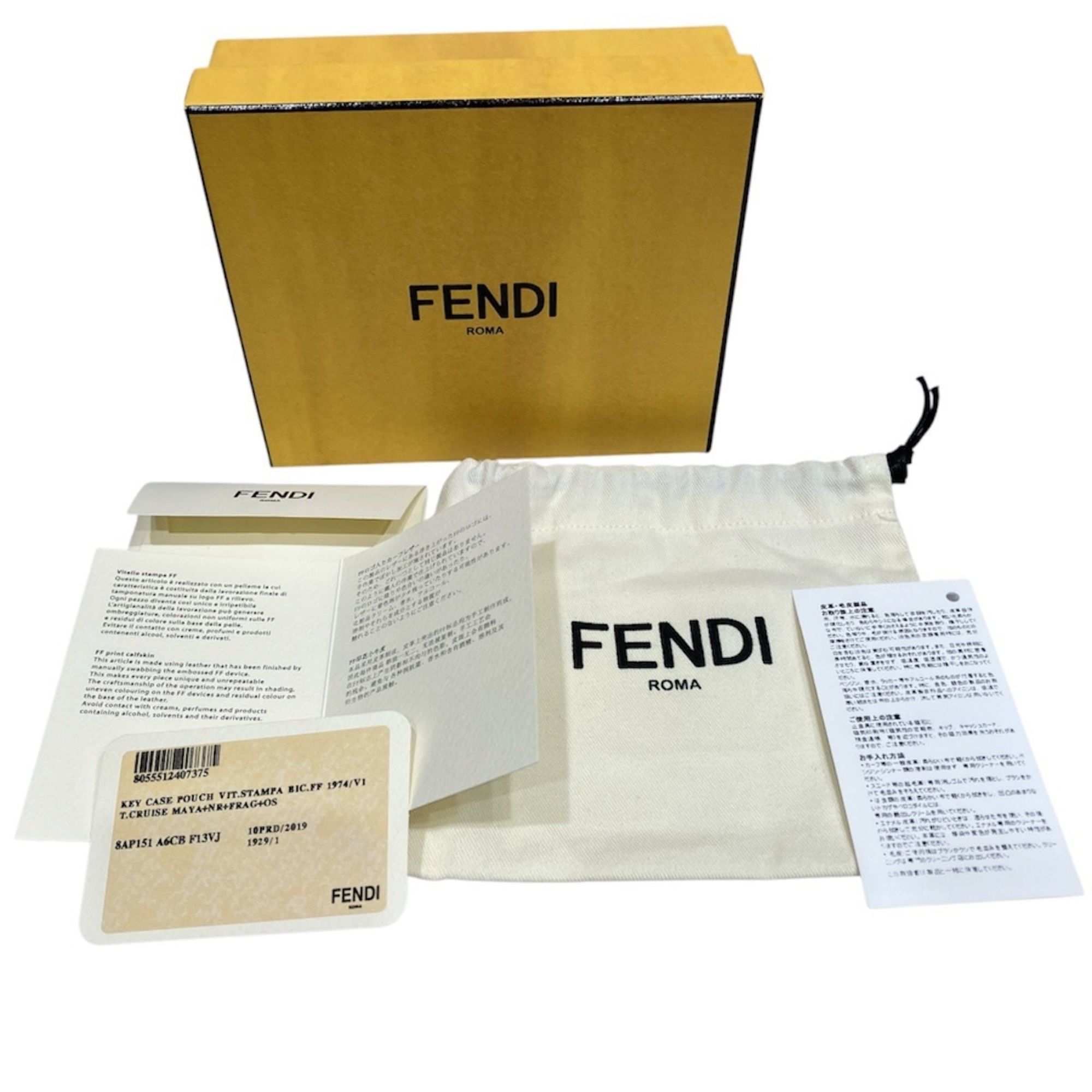 Fendi - Fendi - Modalova