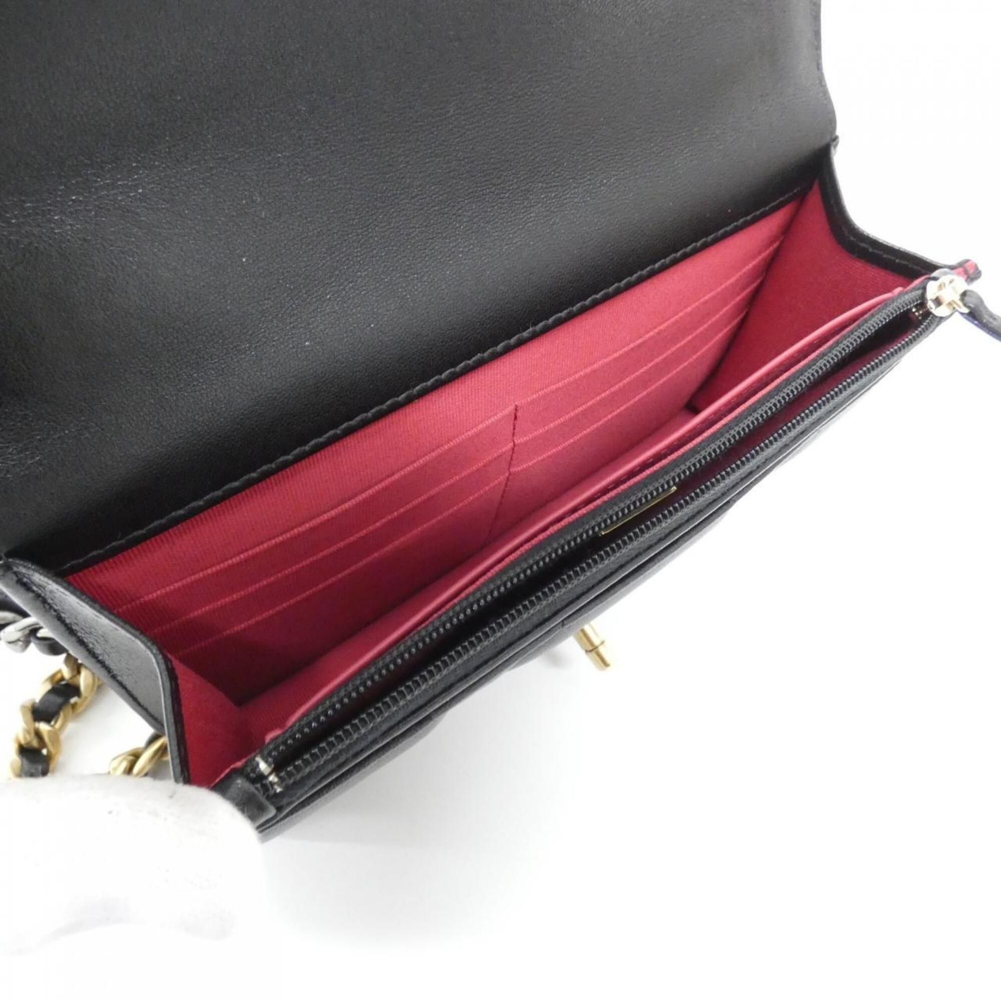 Leather Chain/Shoulder Wallet (Pre-Owned) - Chanel - Modalova
