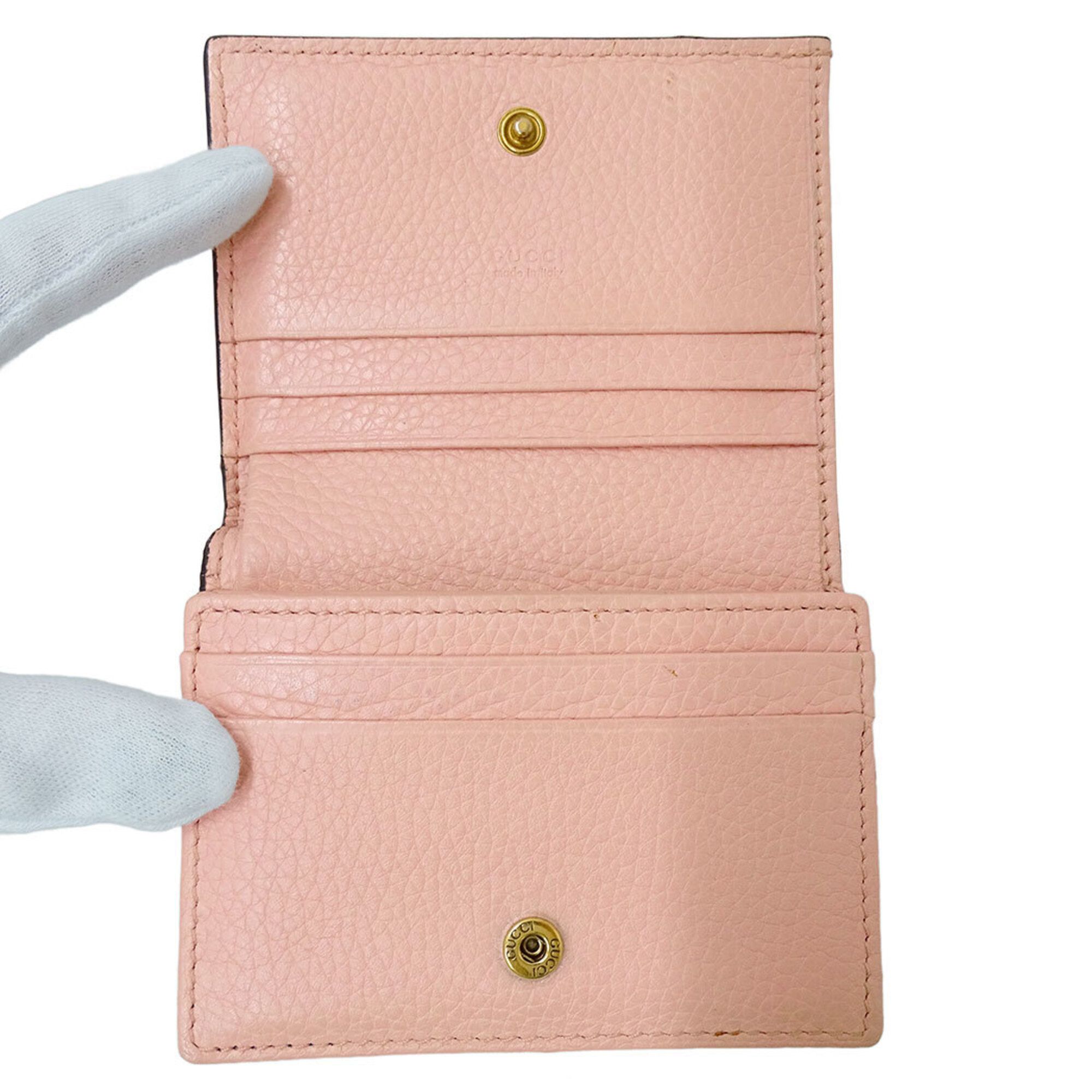 Leather Wallet (Bi-Fold) (Pre-Owned) - Gucci - Modalova