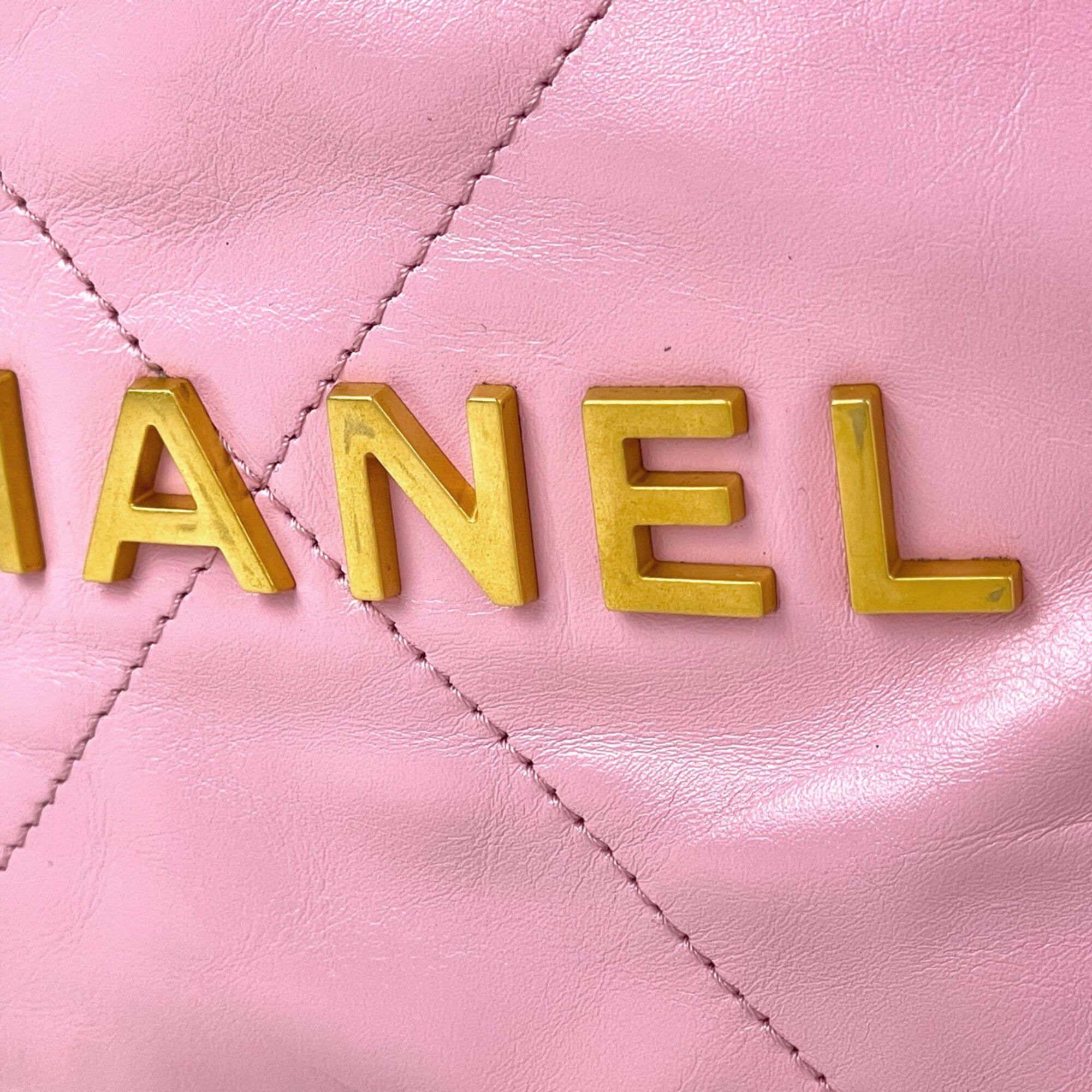 Leather Backpack (Pre-Owned) - Chanel - Modalova