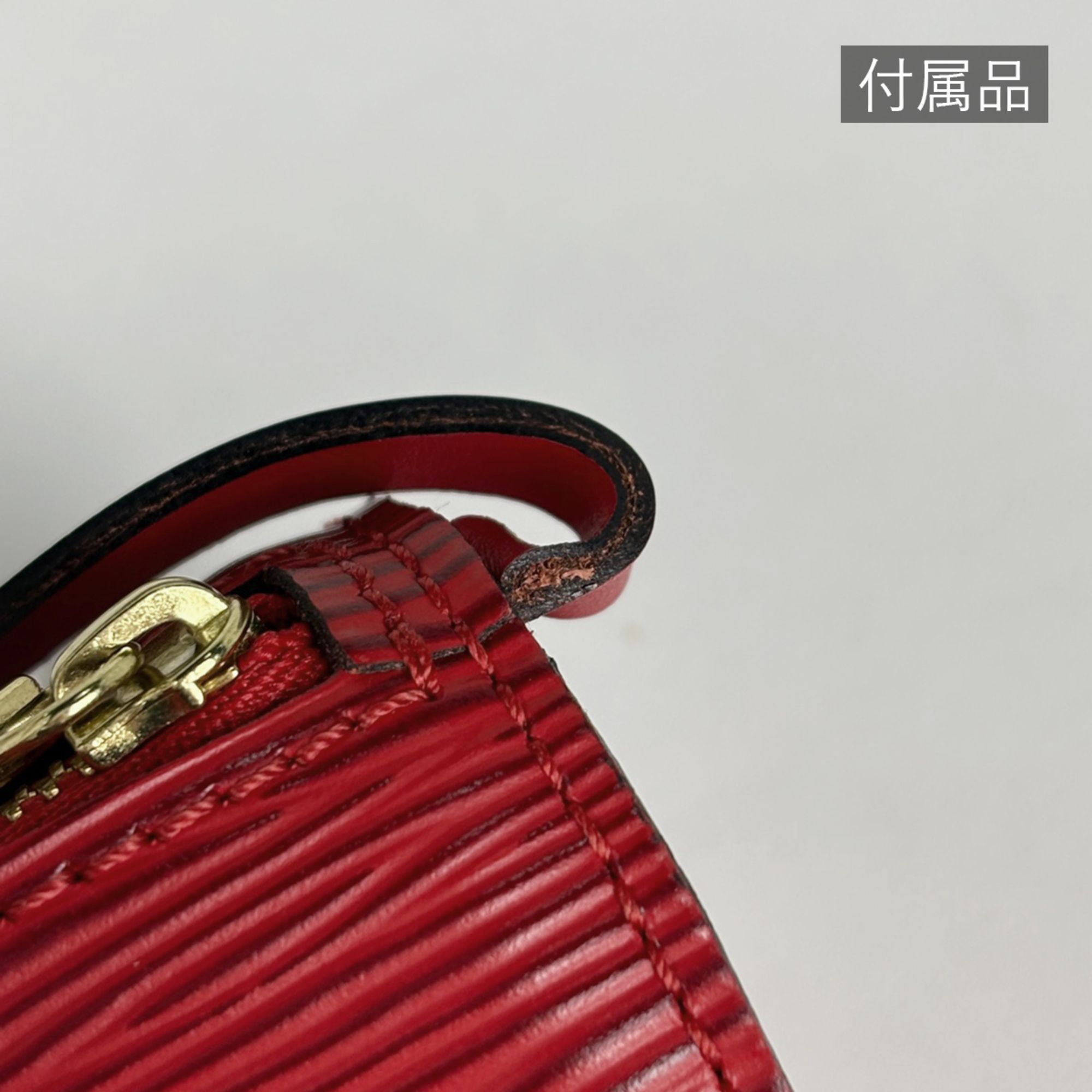Epi Epi Leather Handbag (Pre-Owned) - Louis Vuitton - Modalova