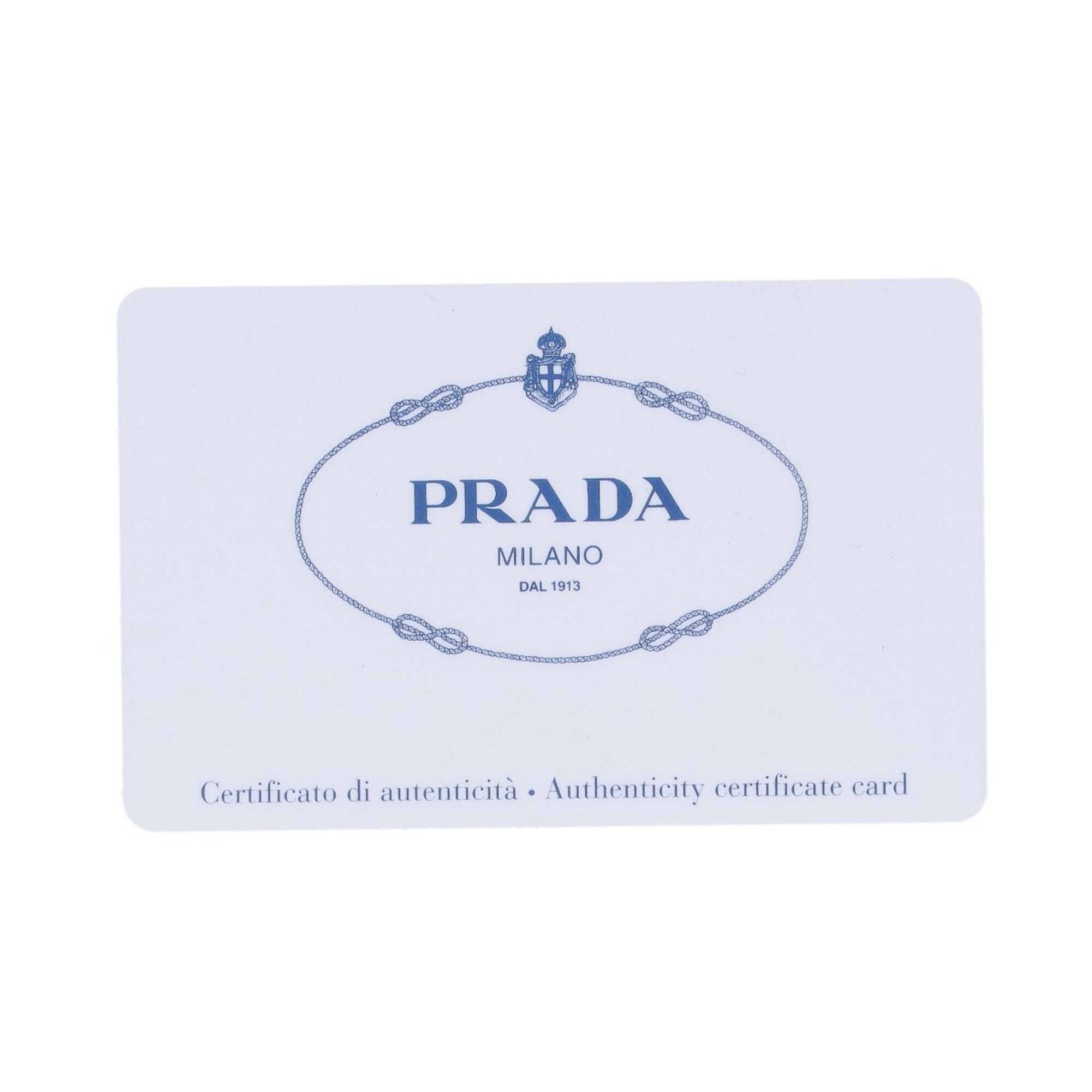 Nylon Backpack (Pre-Owned) - Prada - Modalova
