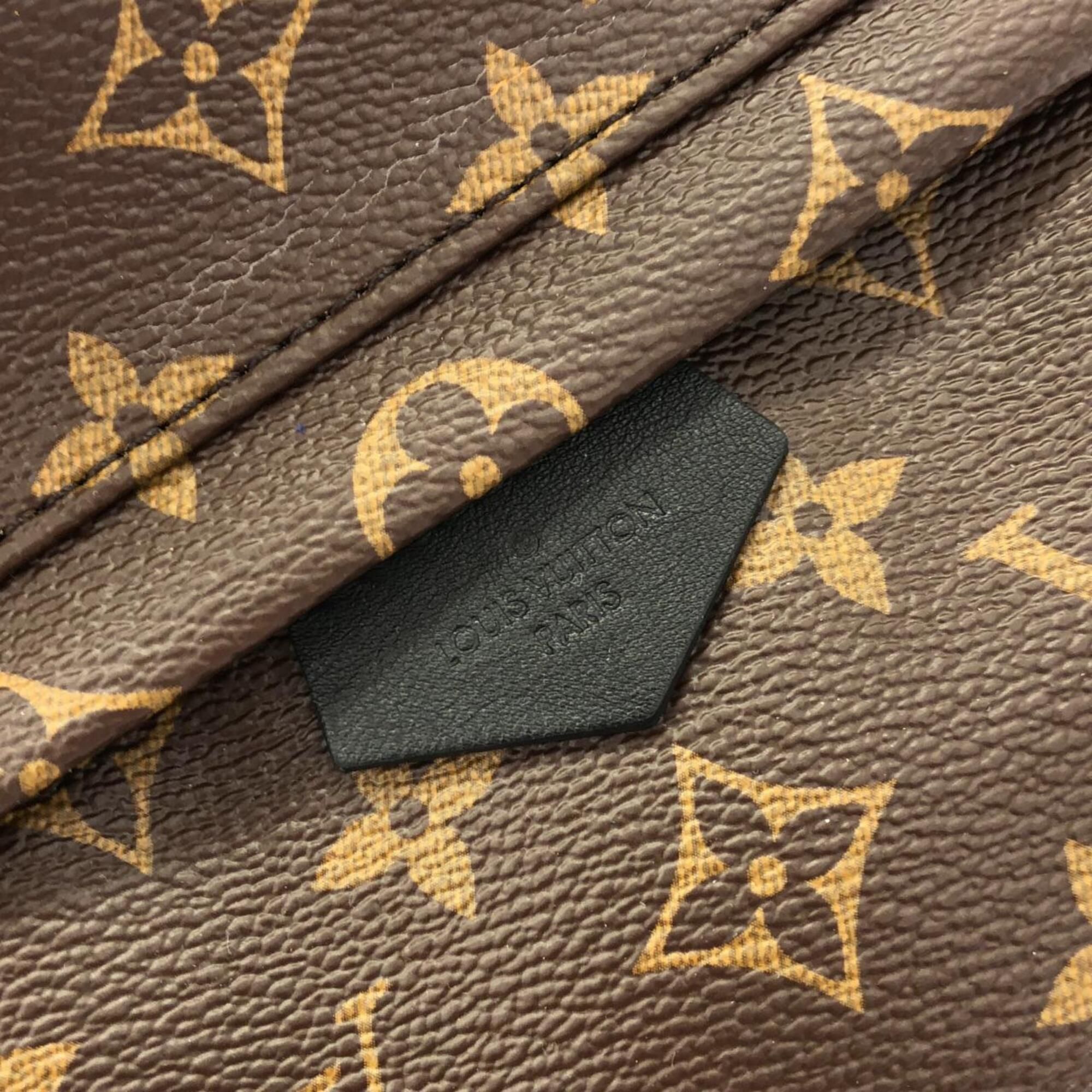 Coated Canvas Backpack (Pre-Owned) - Louis Vuitton - Modalova
