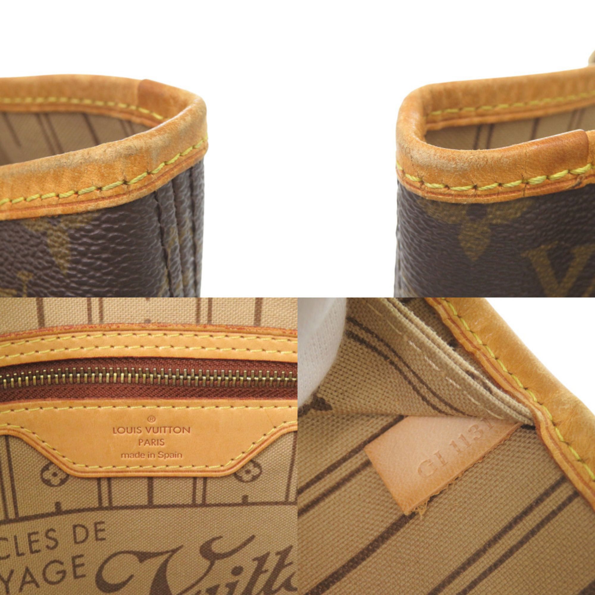 Tote Bag (Pre-Owned) - Louis Vuitton - Modalova