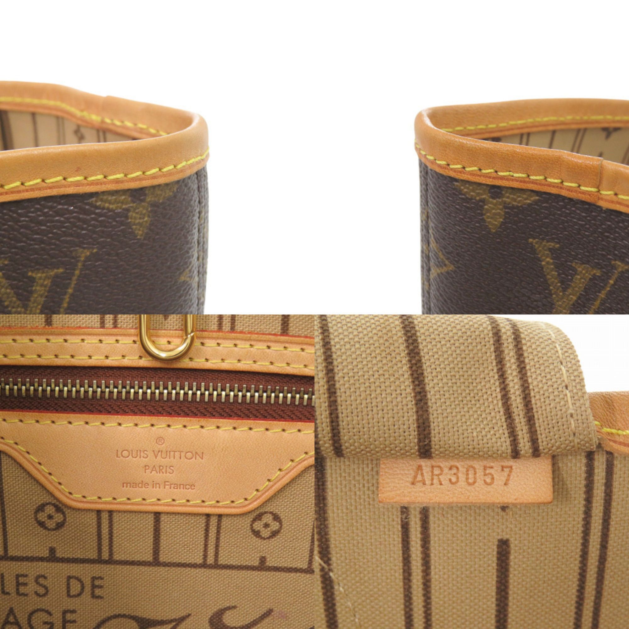 Tote Bag (Pre-Owned) - Louis Vuitton - Modalova