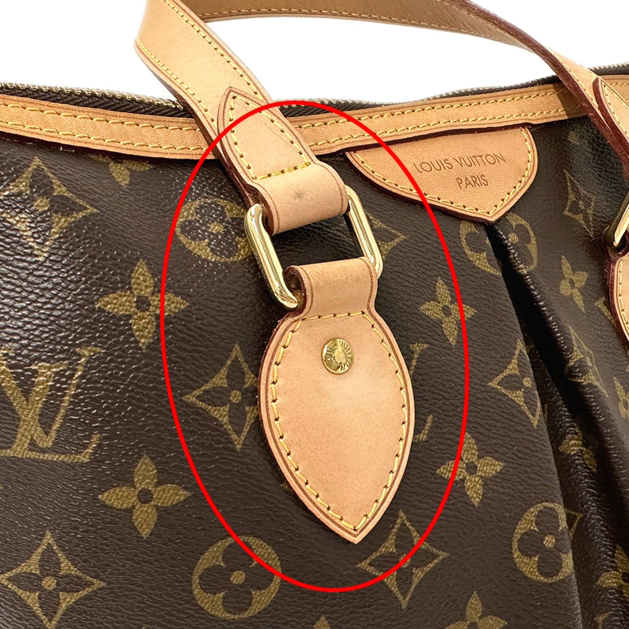 Monogram Canvas Handbag Shoulder Bag (Pre-Owned) - Louis Vuitton - Modalova