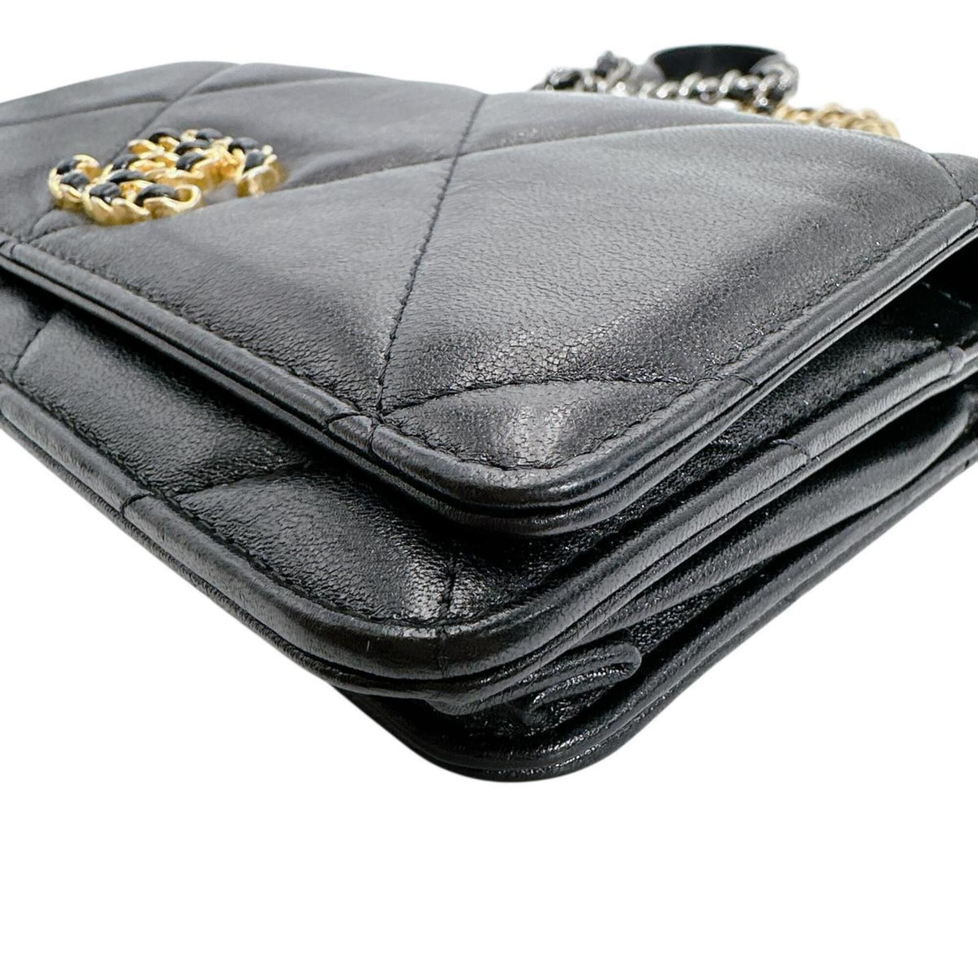 Leather Chain/Shoulder Wallet (Pre-Owned) - Chanel - Modalova