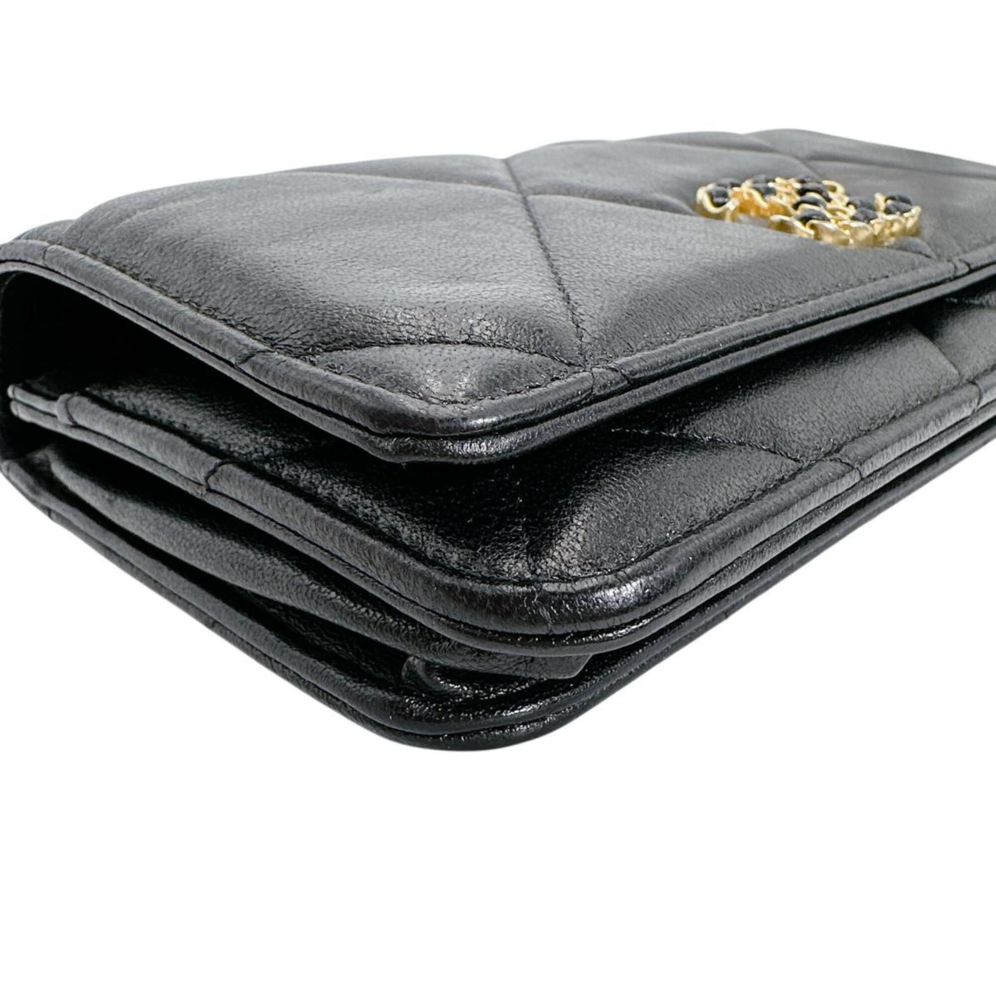 Leather Chain/Shoulder Wallet (Pre-Owned) - Chanel - Modalova