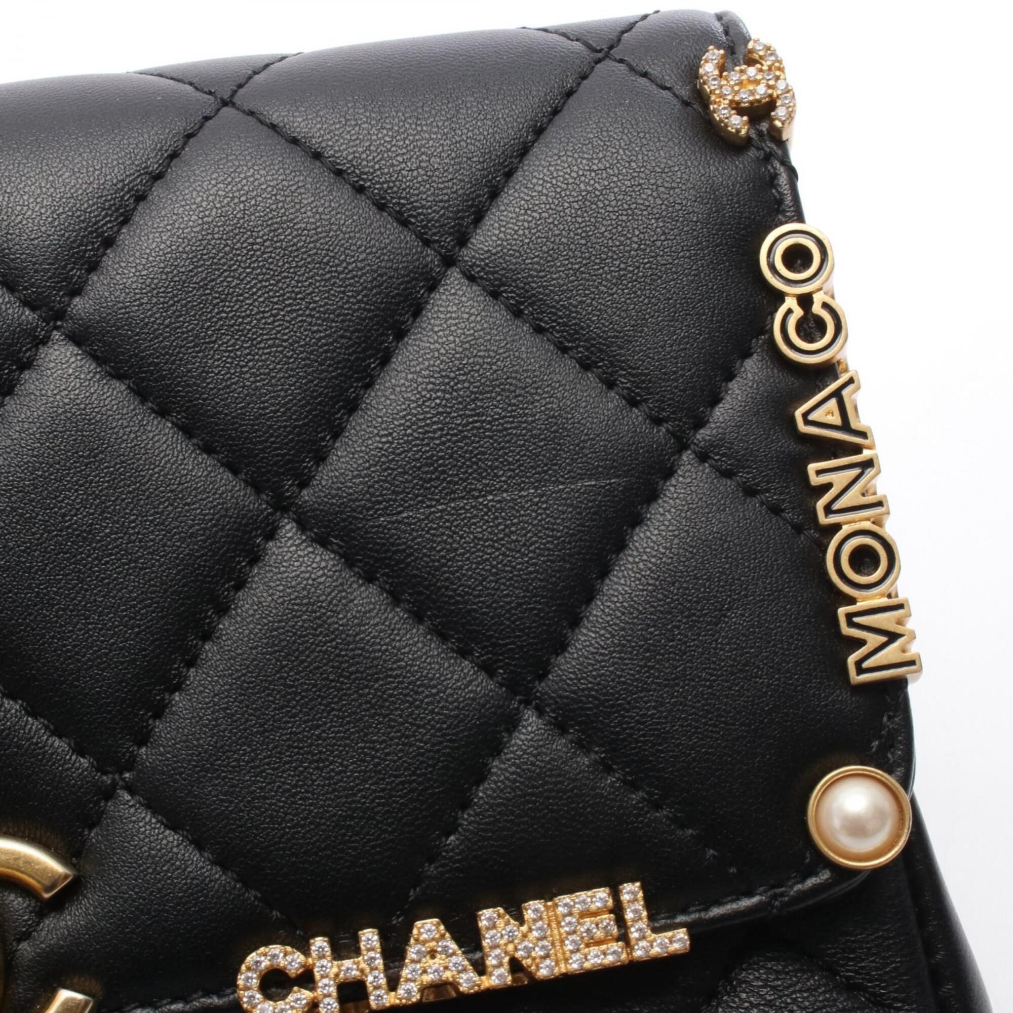 Leather Handbag Shoulder Bag (Pre-Owned) - Chanel - Modalova