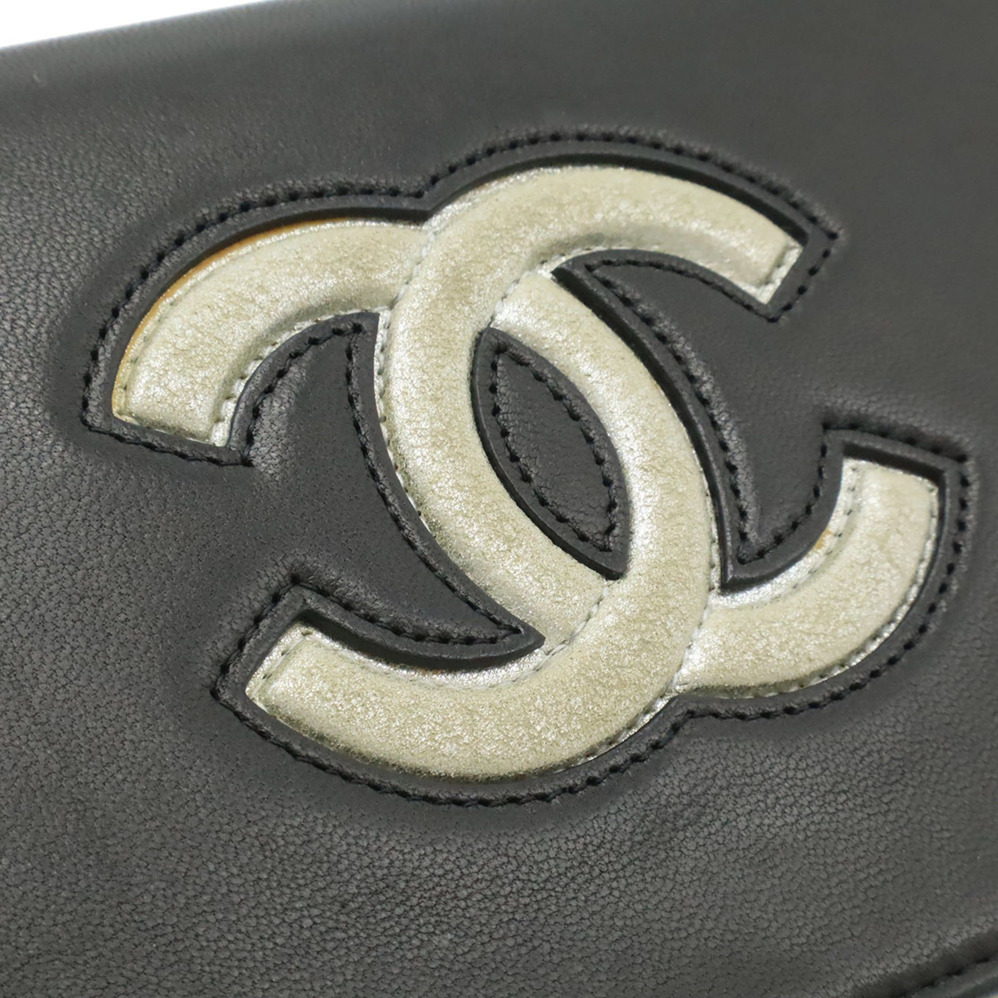 Leather Chain/Shoulder Wallet (Pre-Owned) - Chanel - Modalova
