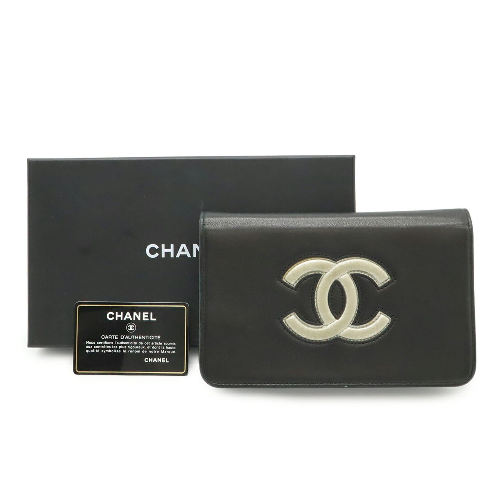 Leather Chain/Shoulder Wallet (Pre-Owned) - Chanel - Modalova