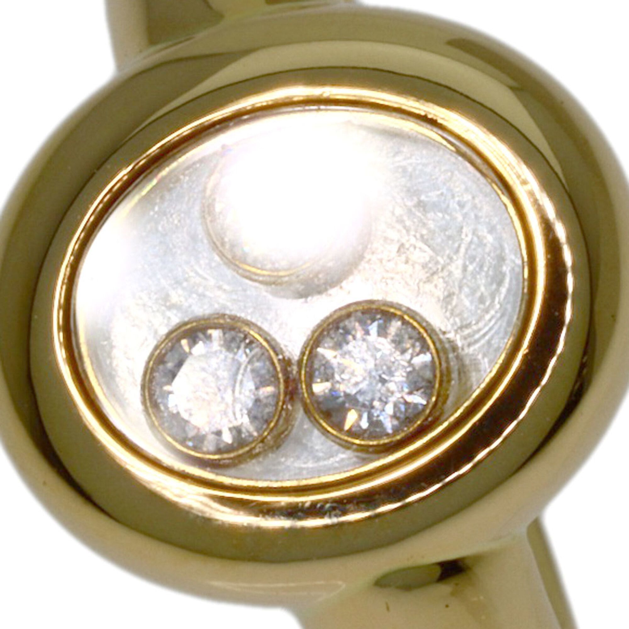Yellow Gold (18K) Band Ring (Pre-Owned) - Chopard - Modalova