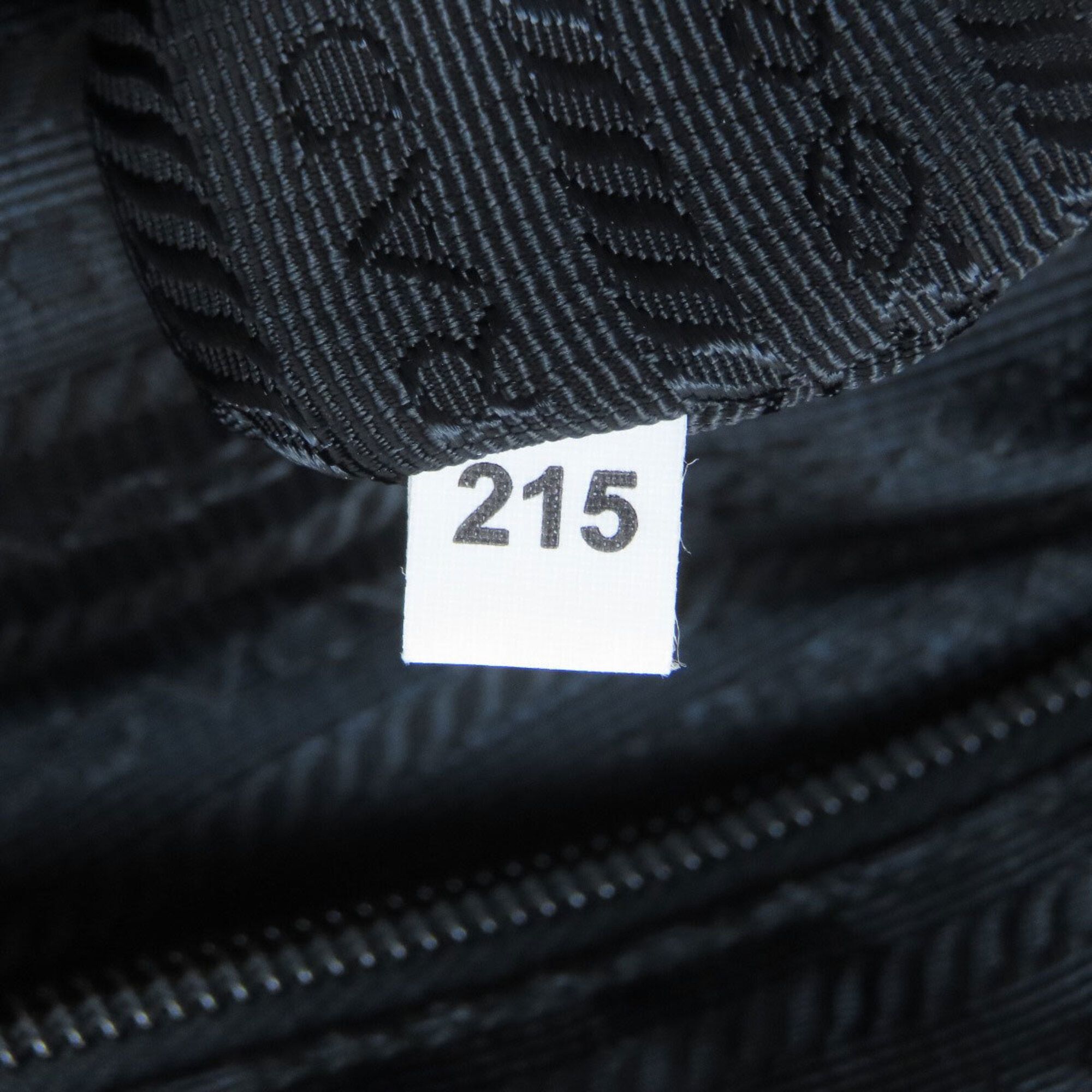 Nylon Backpack (Pre-Owned) - Prada - Modalova