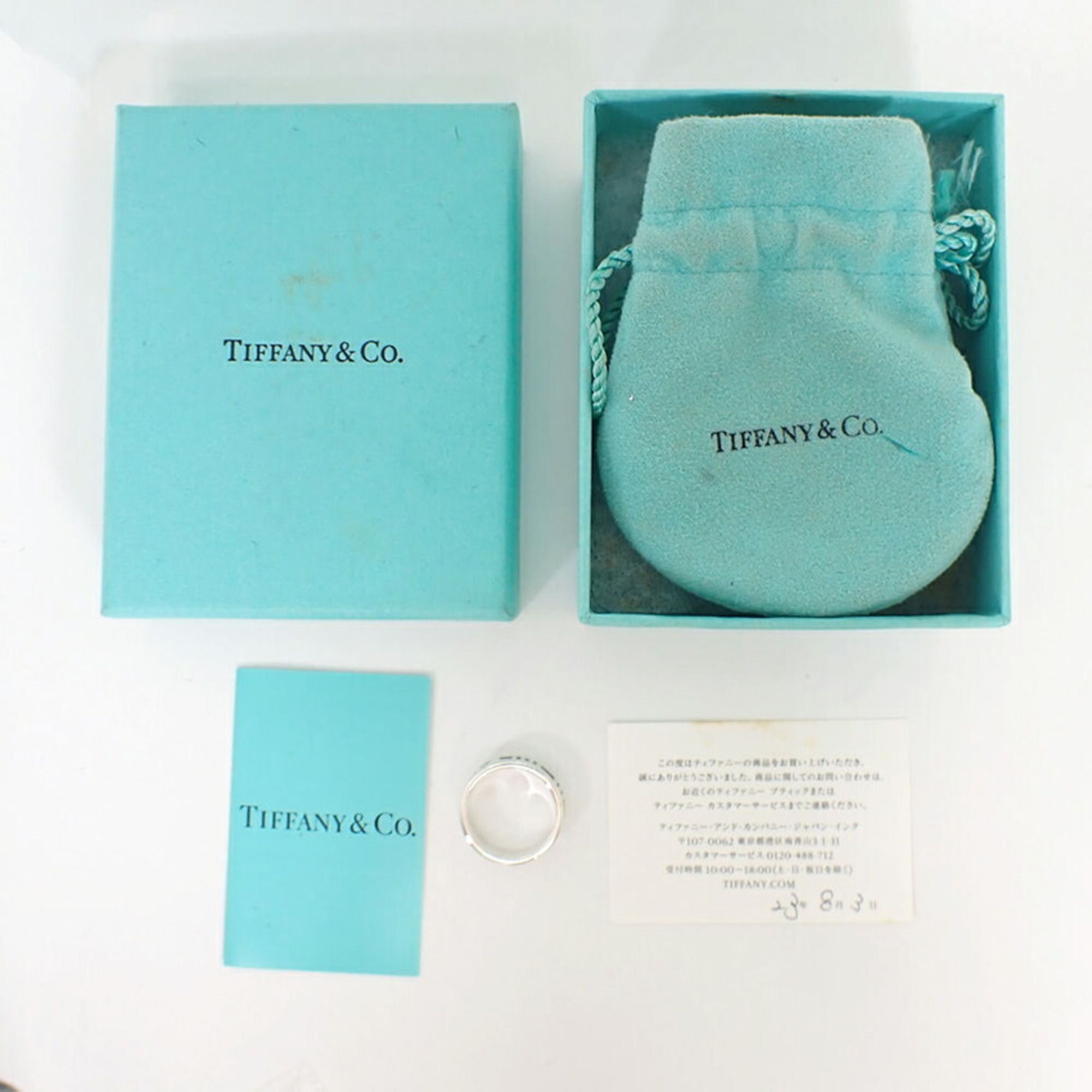 Sterling 925 Band Ring (Pre-Owned) - Tiffany - Modalova