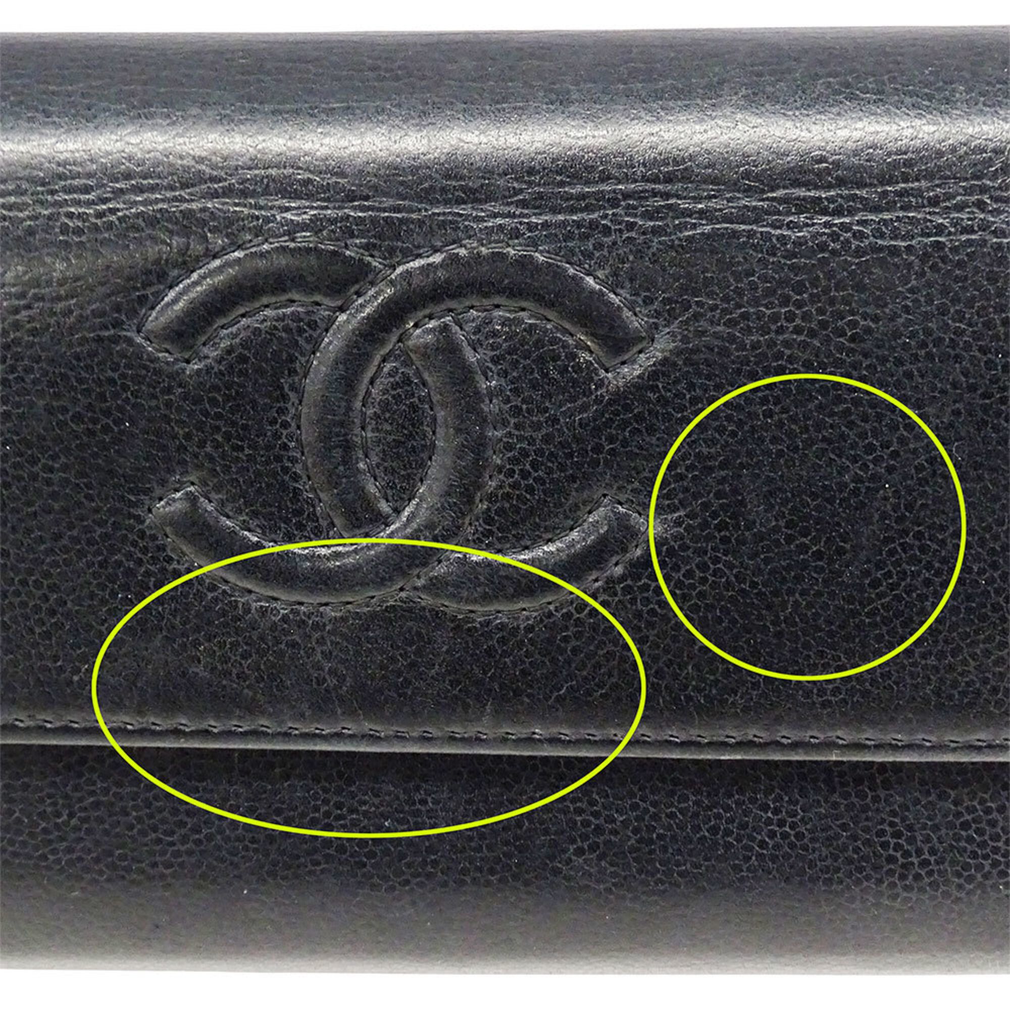 Leather (Pre-Owned) - Chanel - Modalova