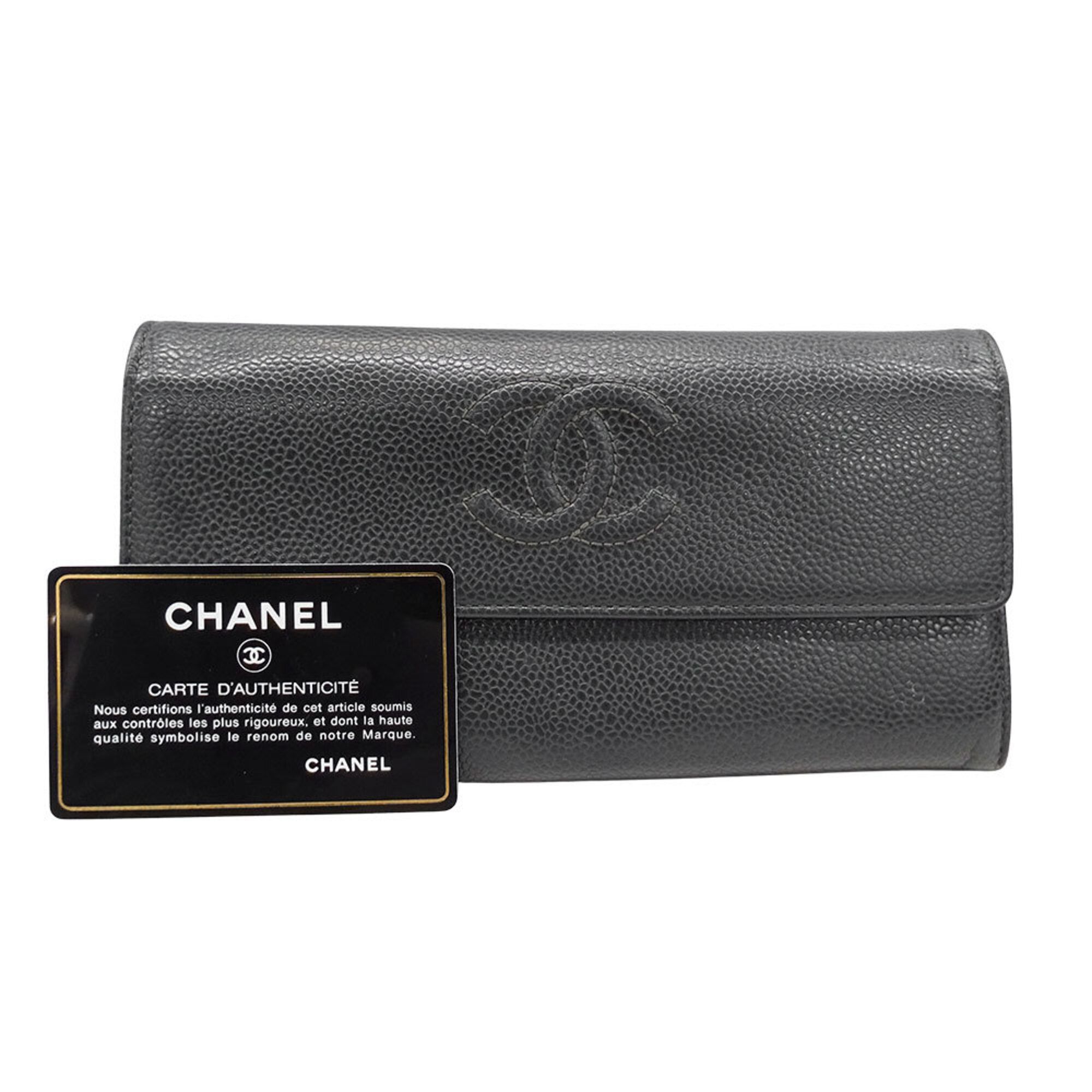 Chanel - Chanel - Modalova