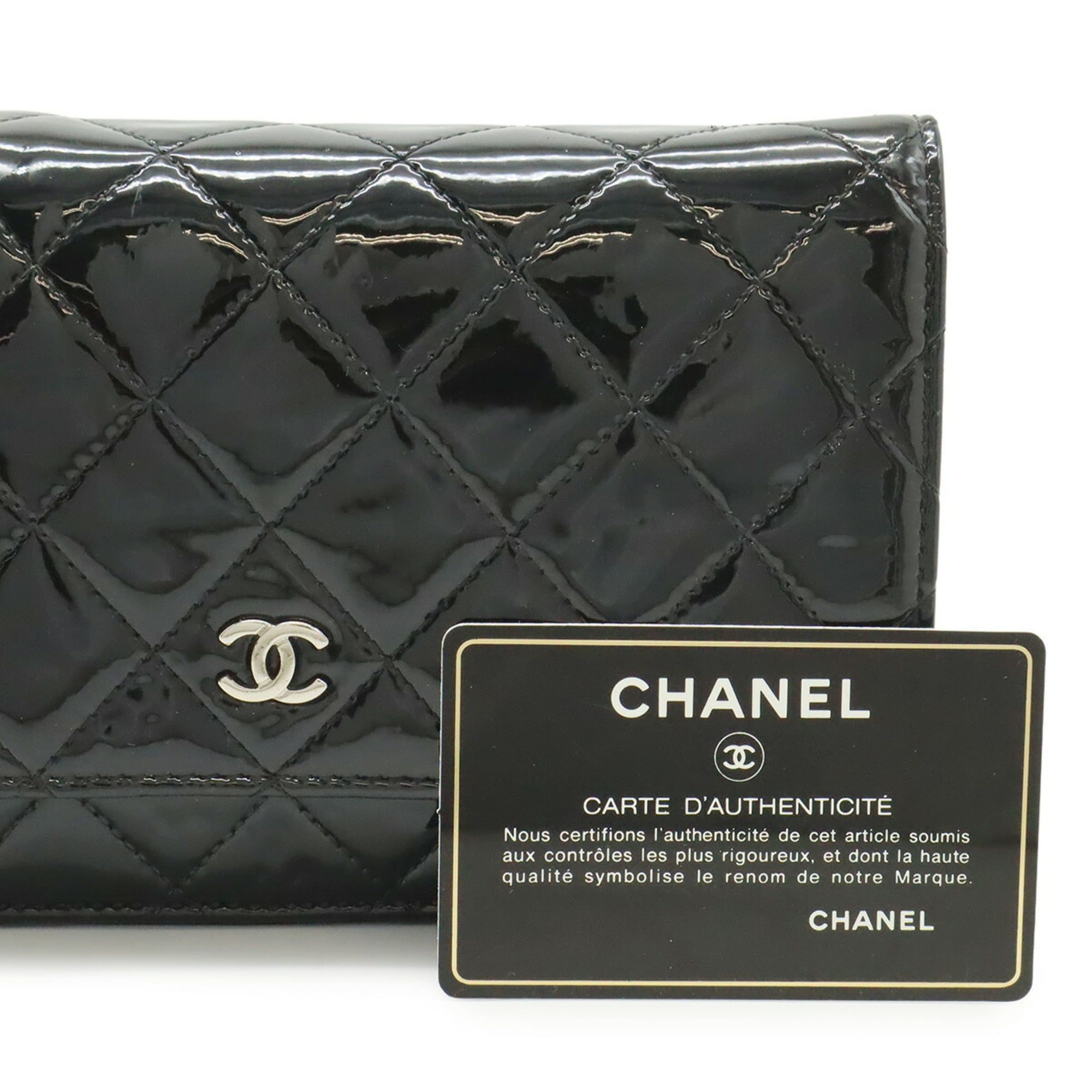 Patent Leather Shoulder Bag (Pre-Owned) - Chanel - Modalova