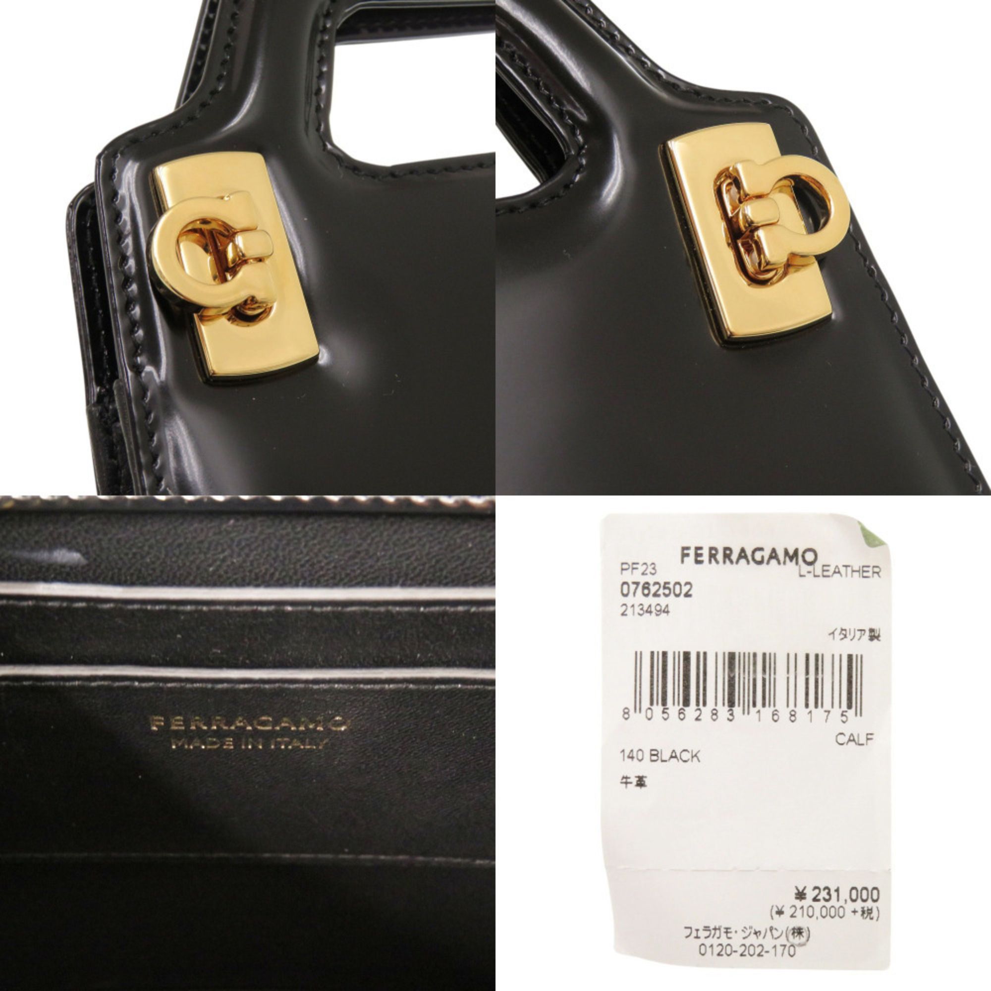 Leather Handbag (Pre-Owned) - Salvatore Ferragamo - Modalova