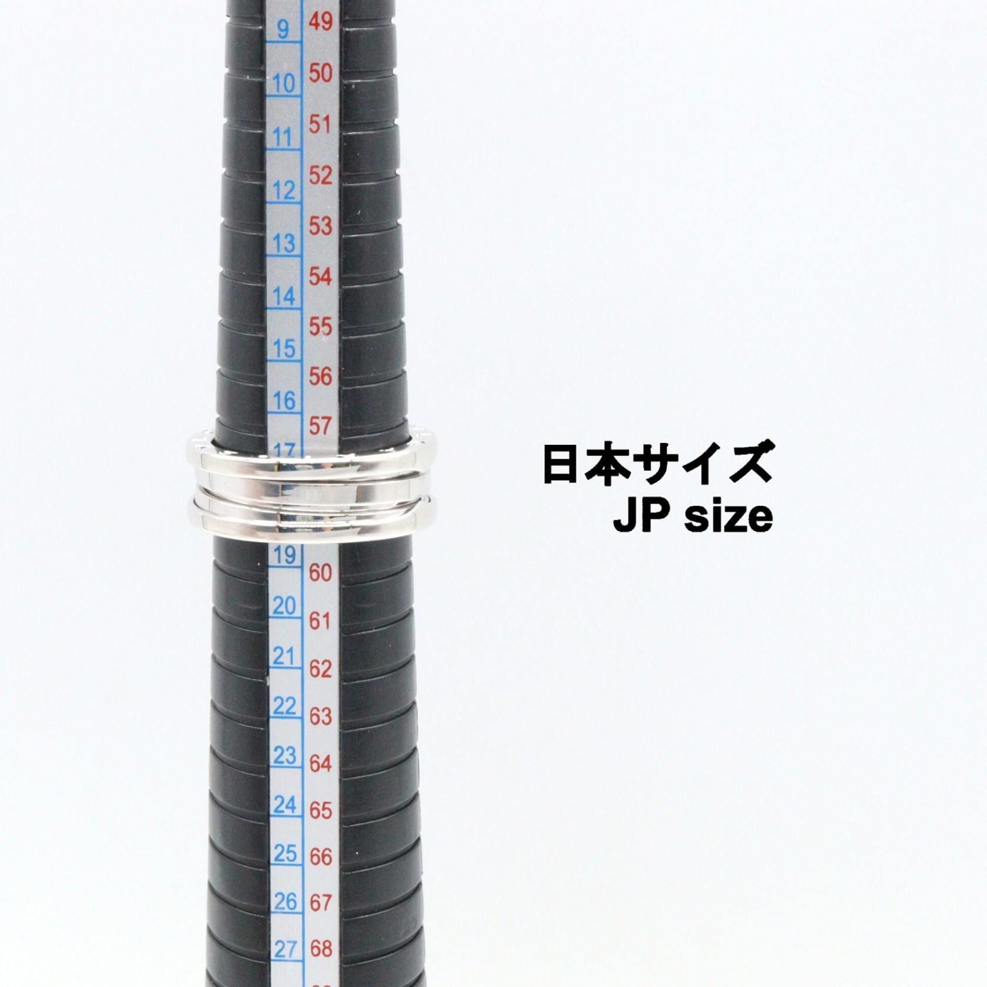 White Gold (18K) Band Ring (Pre-Owned) - Bvlgari - Modalova
