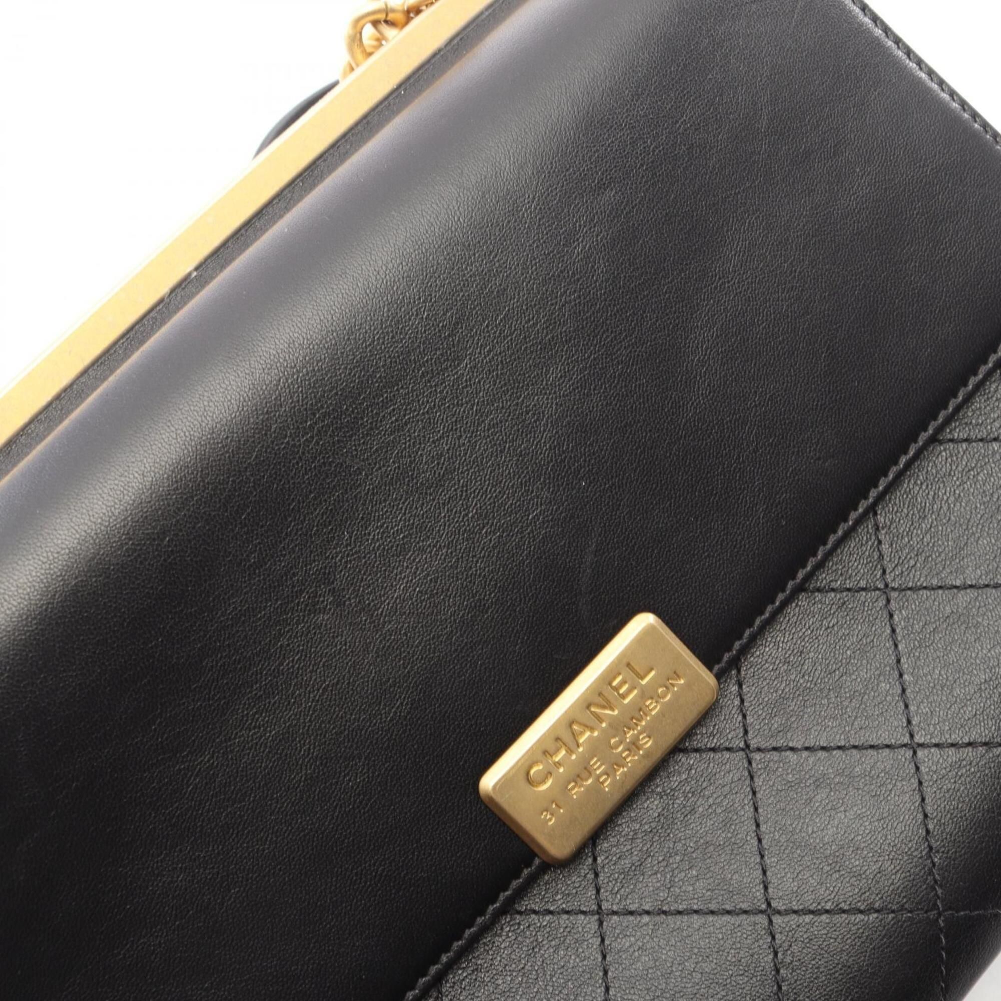 Leather Handbag Shoulder Bag (Pre-Owned) - Chanel - Modalova