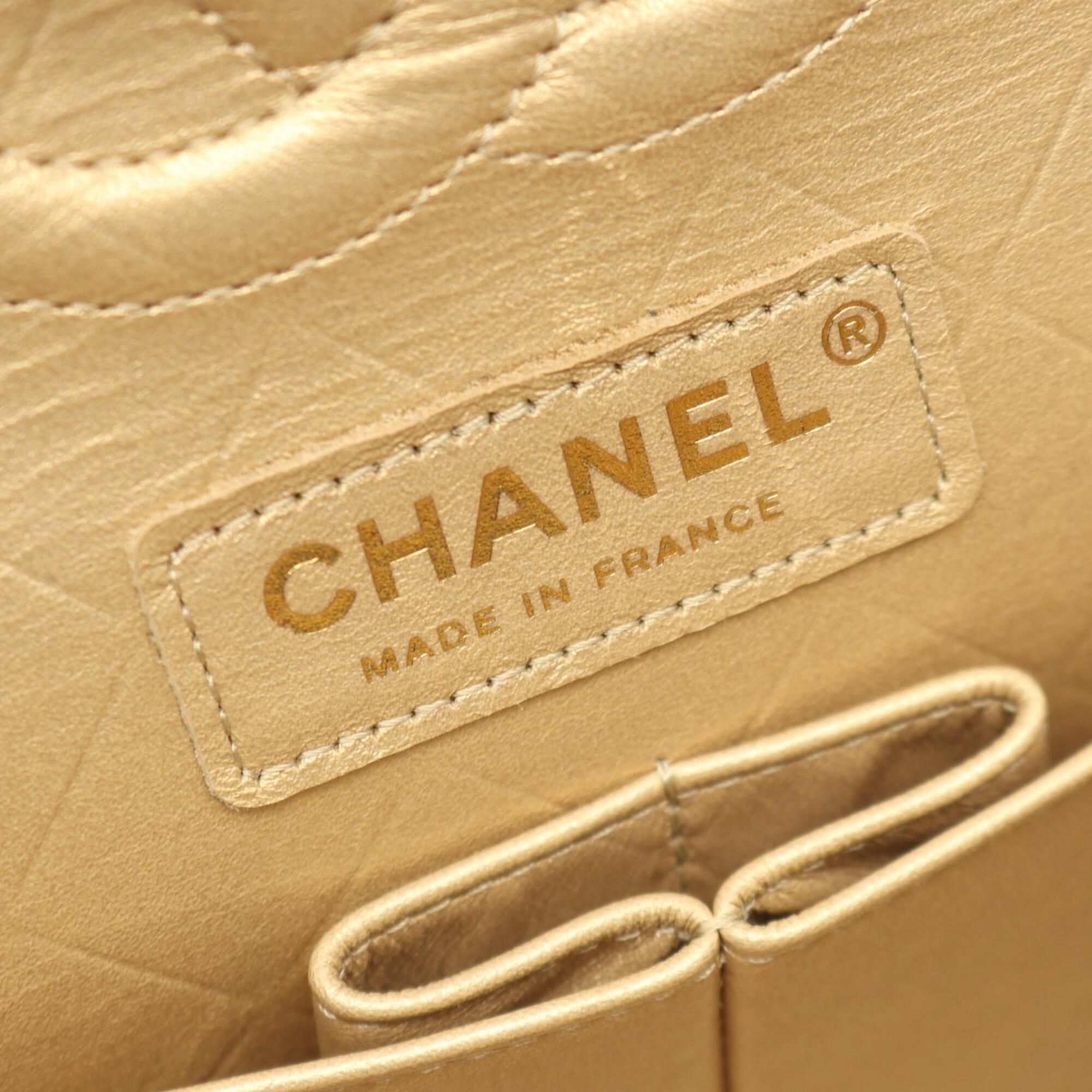 Matelasse Leather Shoulder Bag (Pre-Owned) - Chanel - Modalova
