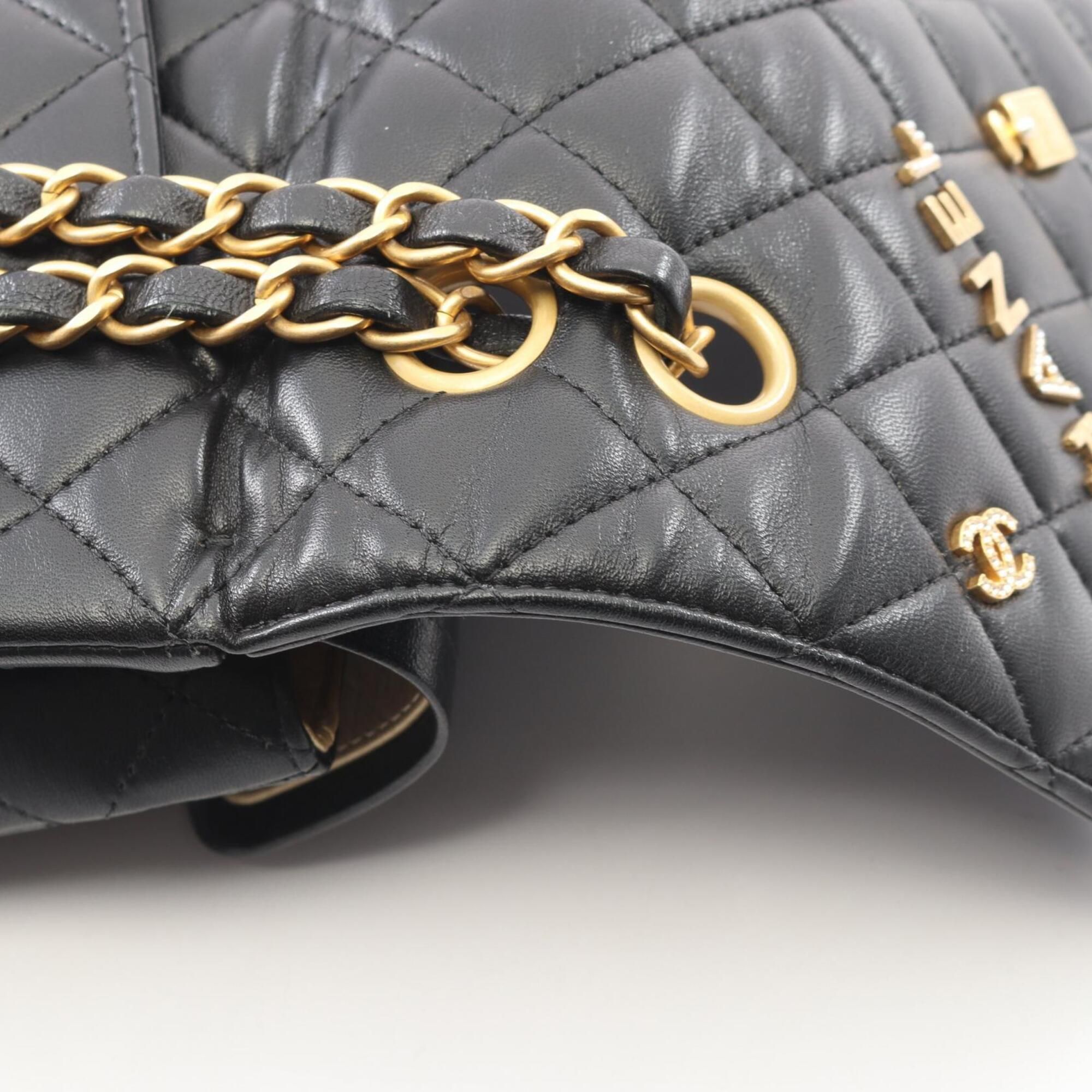 Matelasse Leather Shoulder Bag (Pre-Owned) - Chanel - Modalova