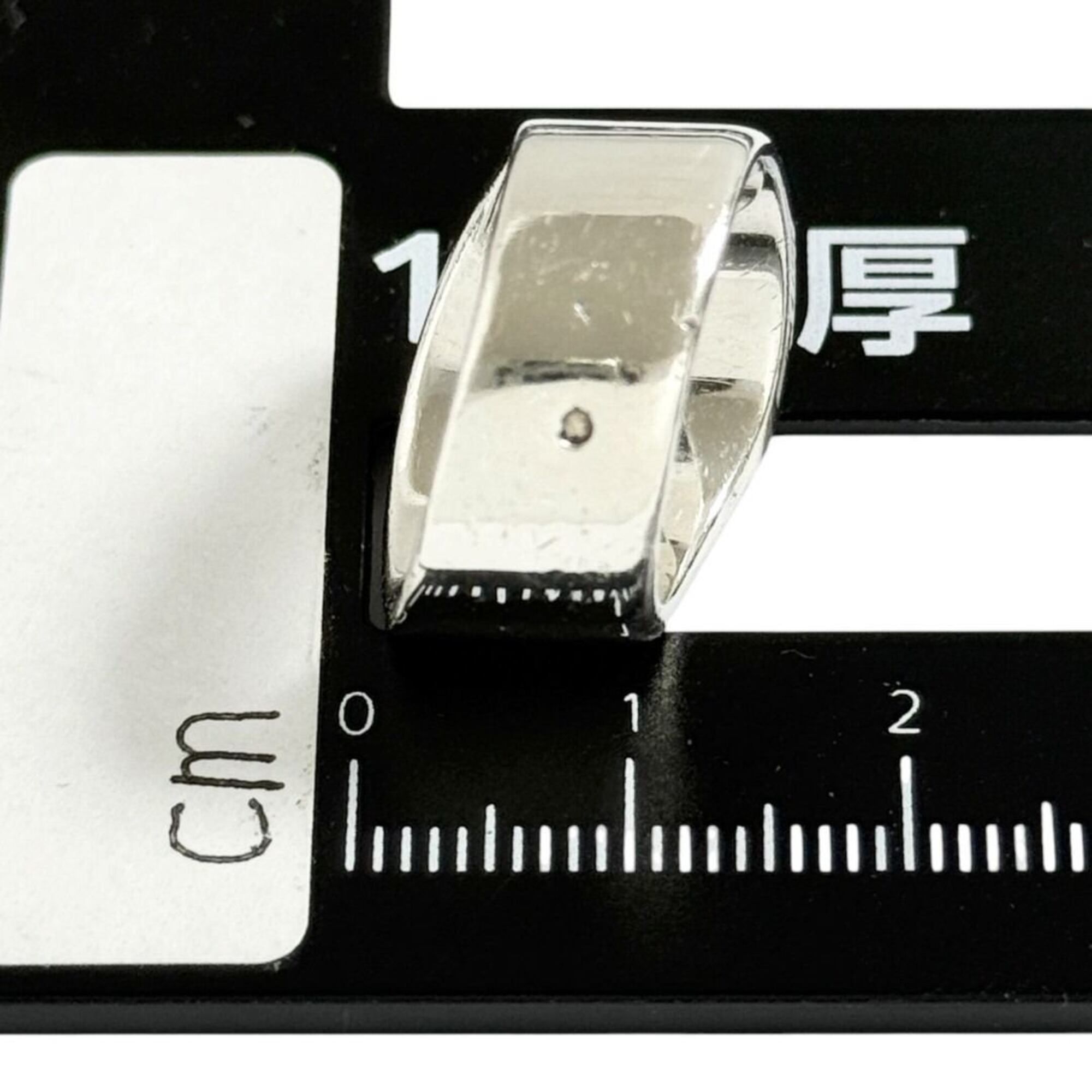 Band Ring (Pre-Owned) - Hermes - Modalova
