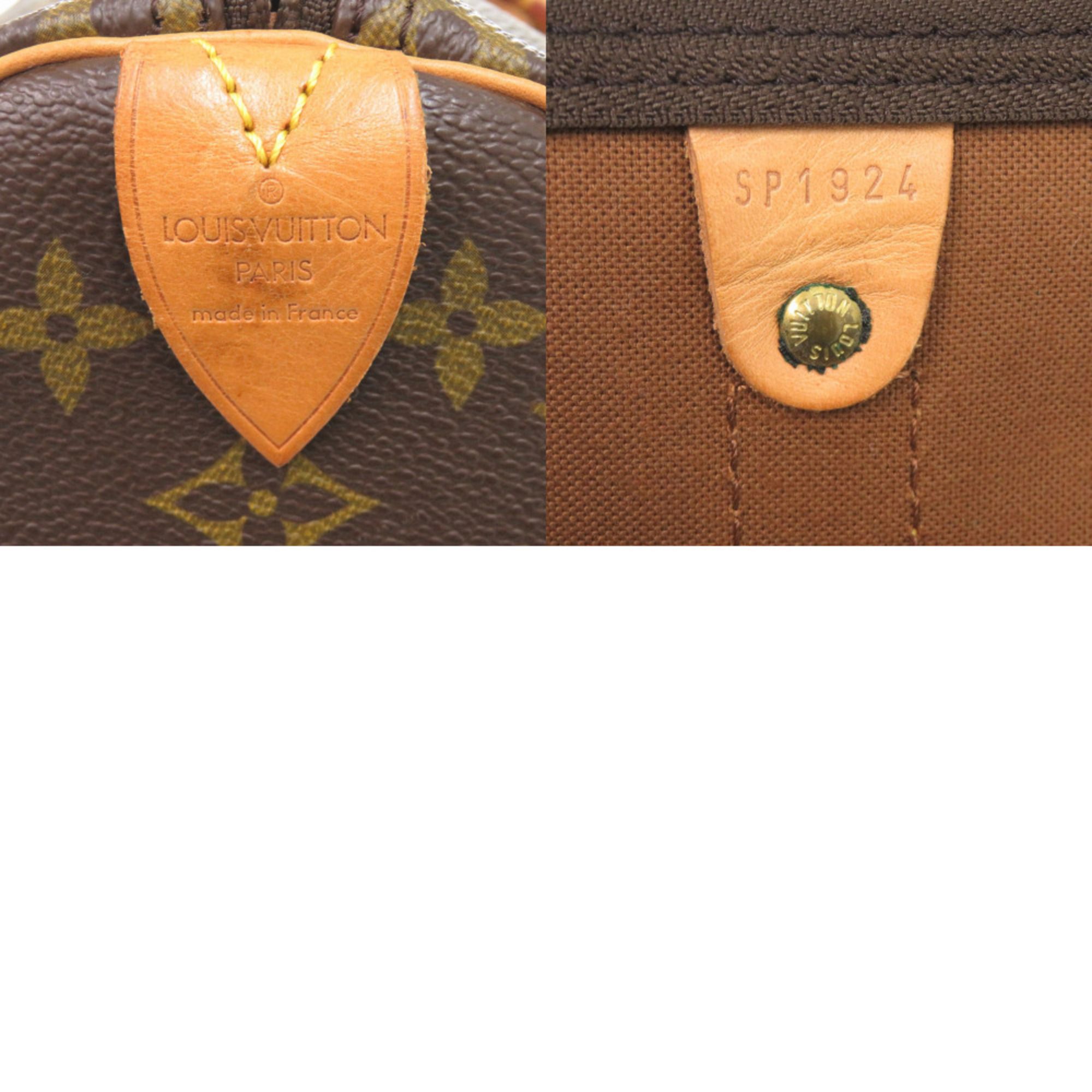 Monogram Monogram Canvas Boston Bag (Pre-Owned) - Louis Vuitton - Modalova
