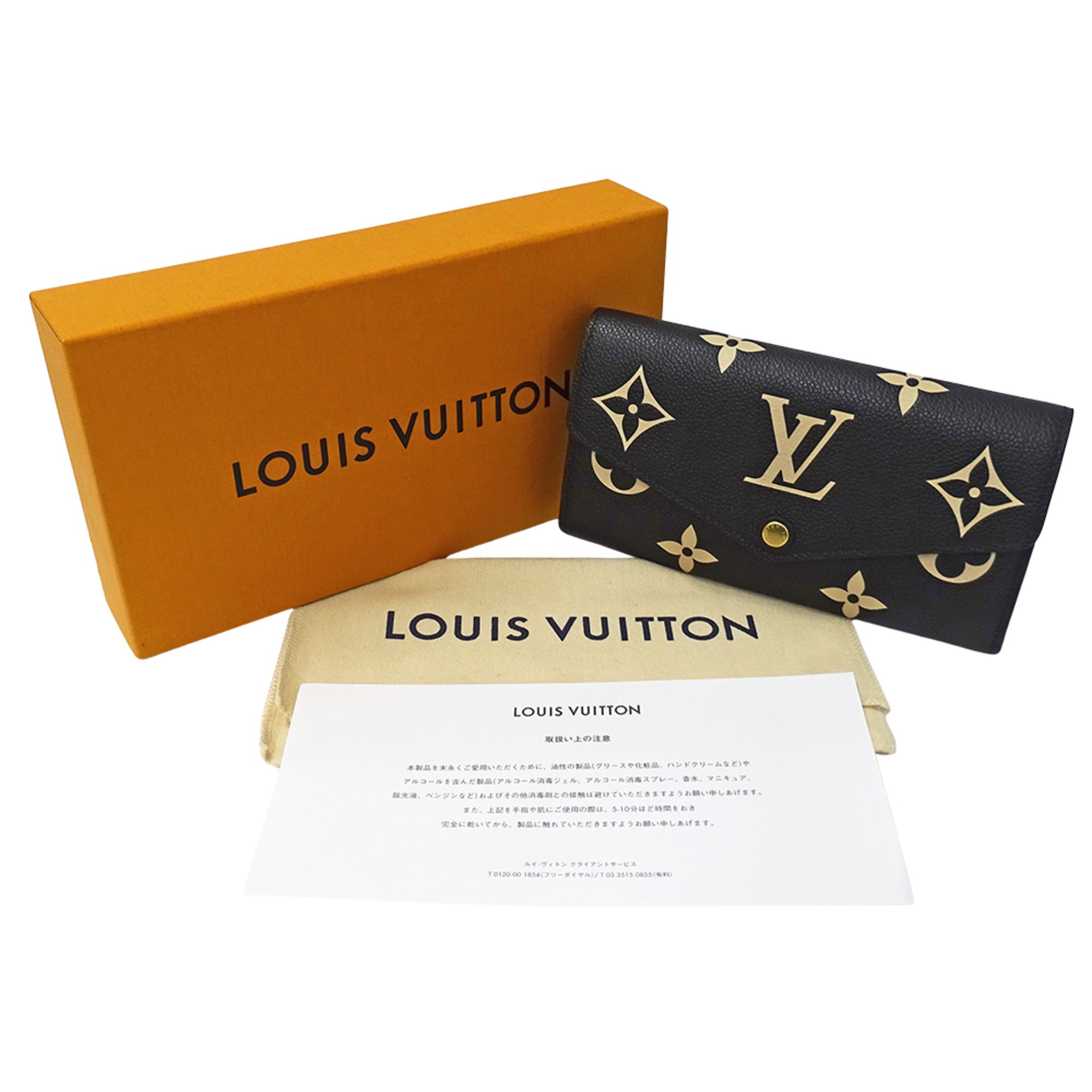 Monogram Empreinte Monogram Empreinte Wallet (Bi-Fold) (Pre-Owned) - Louis Vuitton - Modalova