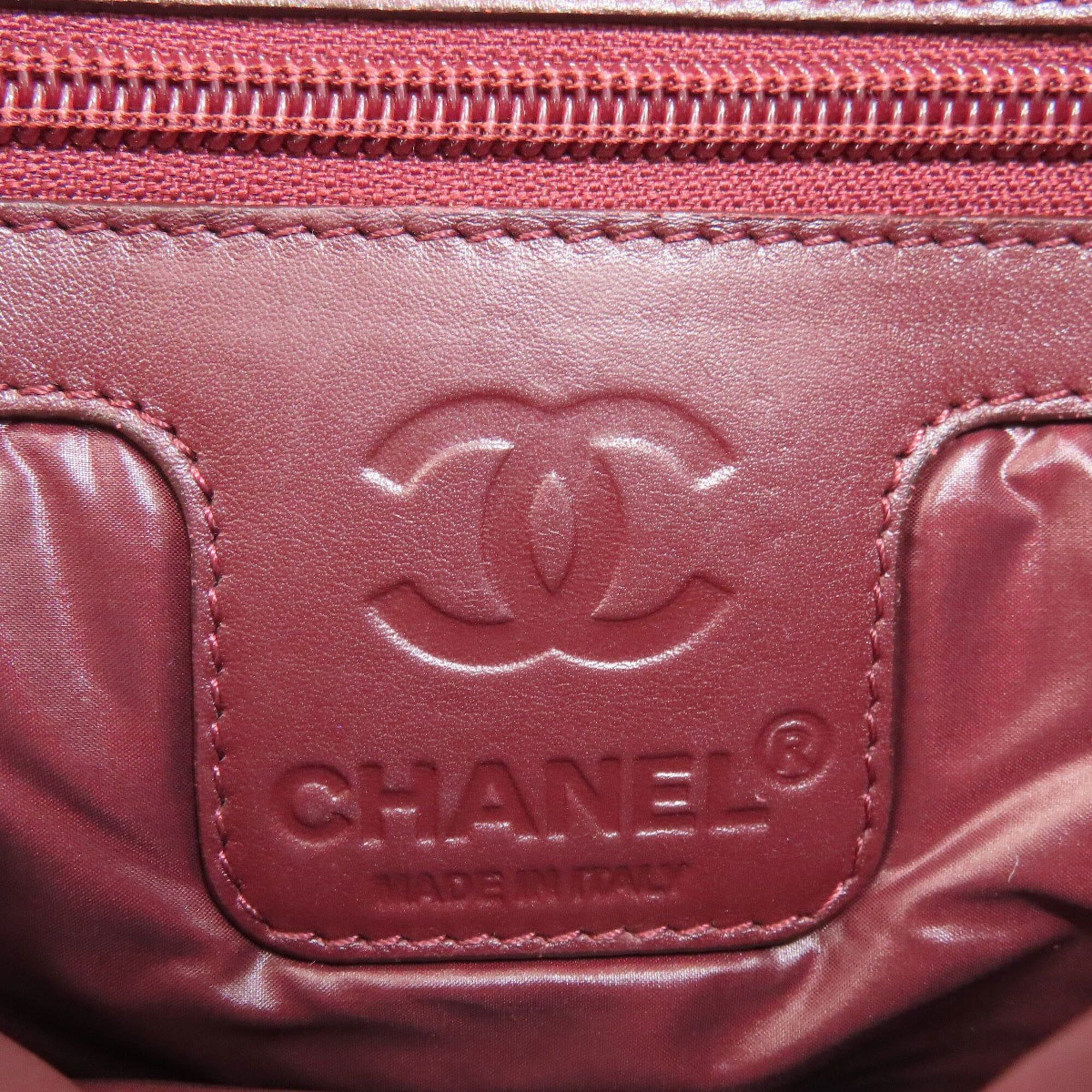 Coco Cocoon Nylon Shoulder Bag (Pre-Owned) - Chanel - Modalova