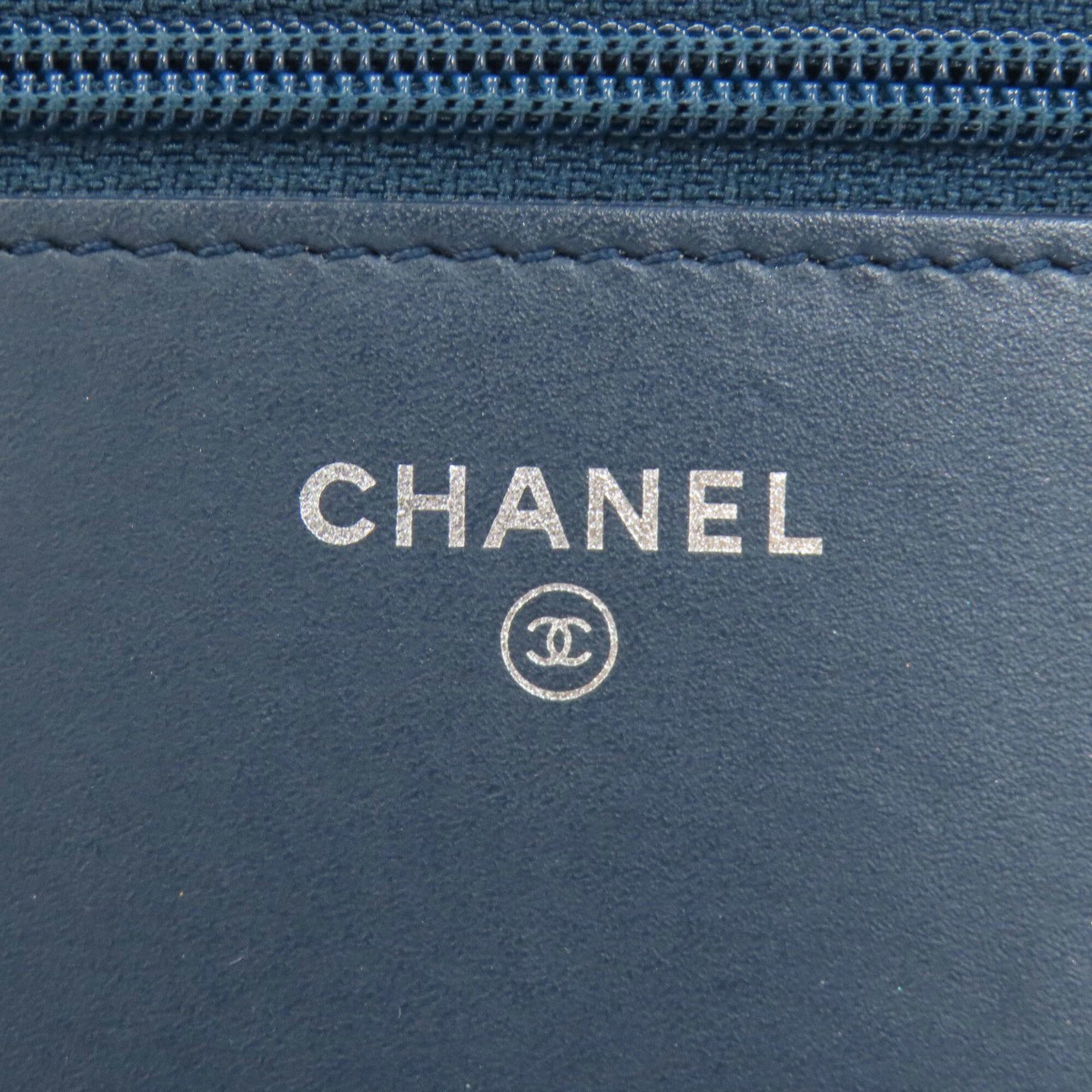 Matelasse Leather Chain/Shoulder Wallet (Pre-Owned) - Chanel - Modalova