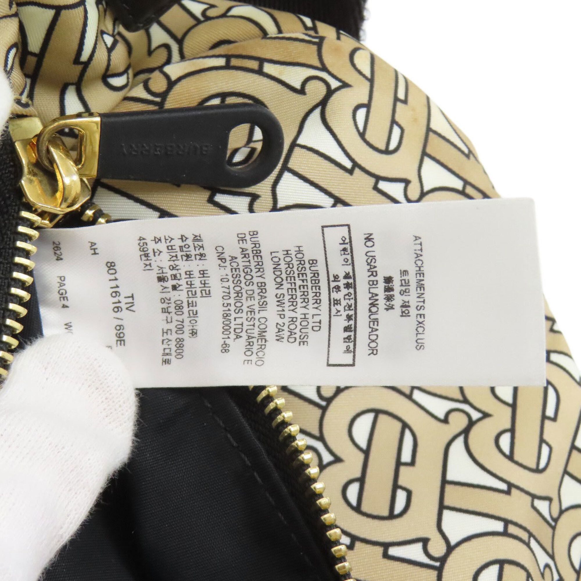 Nylon Sling Bag (Pre-Owned) - Burberry - Modalova