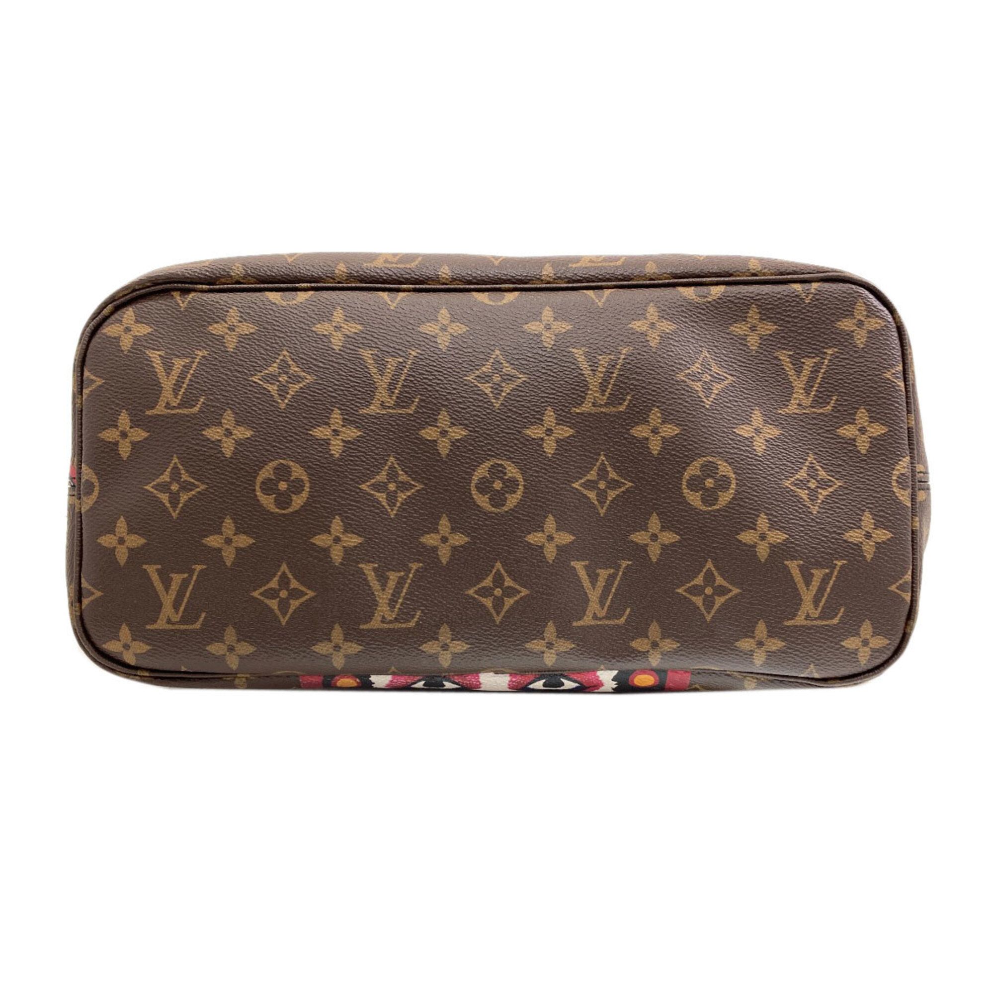 Pouch Tote Bag (Pre-Owned) - Louis Vuitton - Modalova