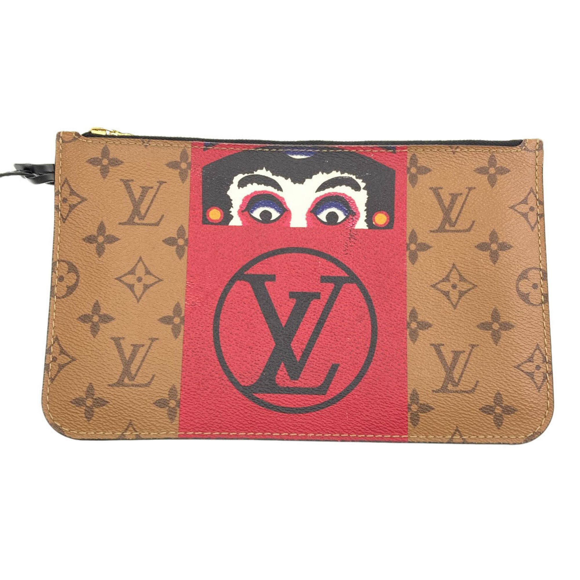 Pouch Tote Bag (Pre-Owned) - Louis Vuitton - Modalova