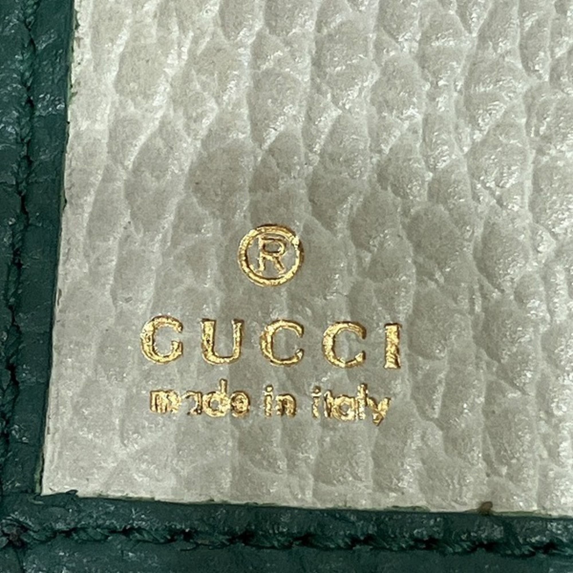 Gucci - Gucci - Modalova