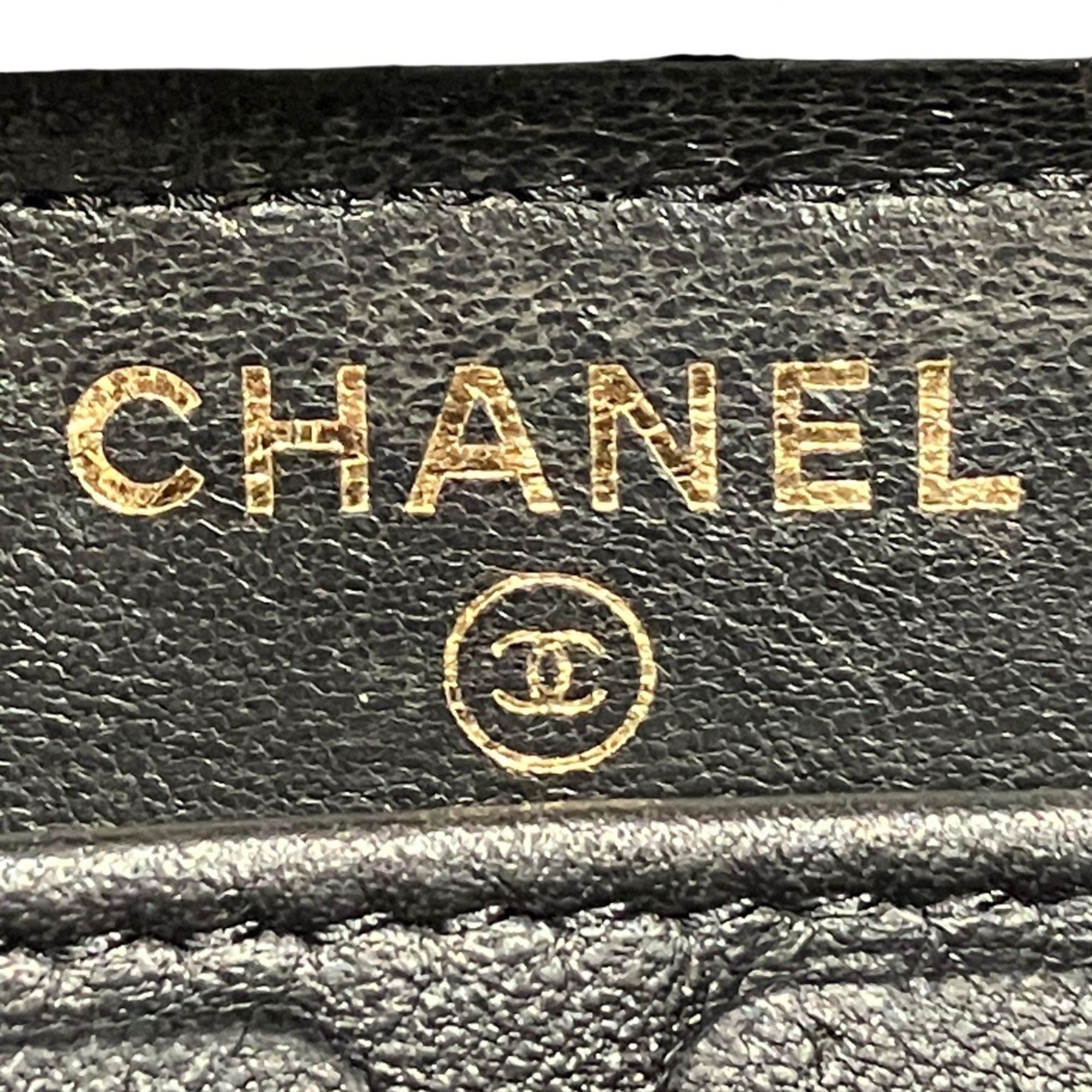 Leather Long Wallet (Bi-Fold) (Pre-Owned) - Chanel - Modalova